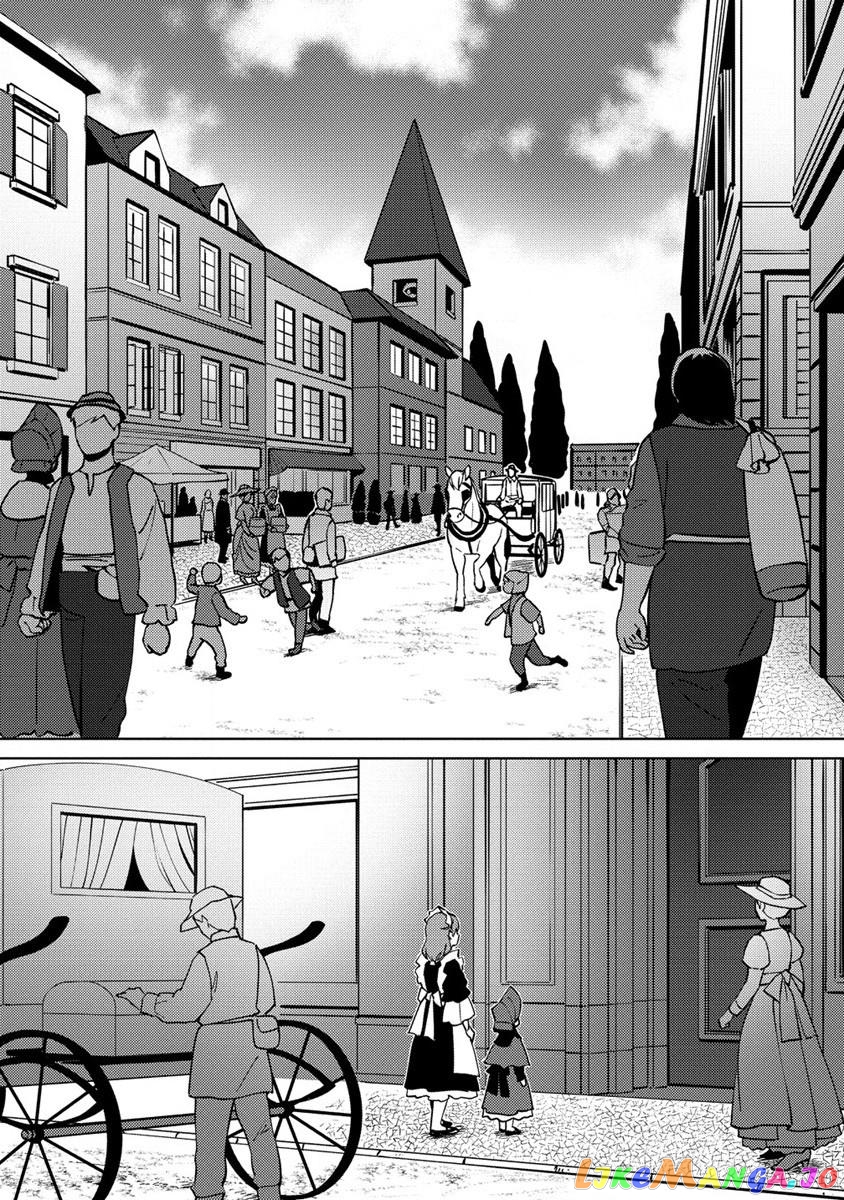 Since I Have Been Reincarnated as the Daughter of a Duke, I, the "Girl Inside," Will Enjoy Being a Girl as Much as I Can! chapter 8.1 - page 9