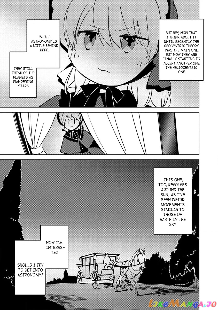 Since I Have Been Reincarnated as the Daughter of a Duke, I, the "Girl Inside," Will Enjoy Being a Girl as Much as I Can! chapter 8.2 - page 1