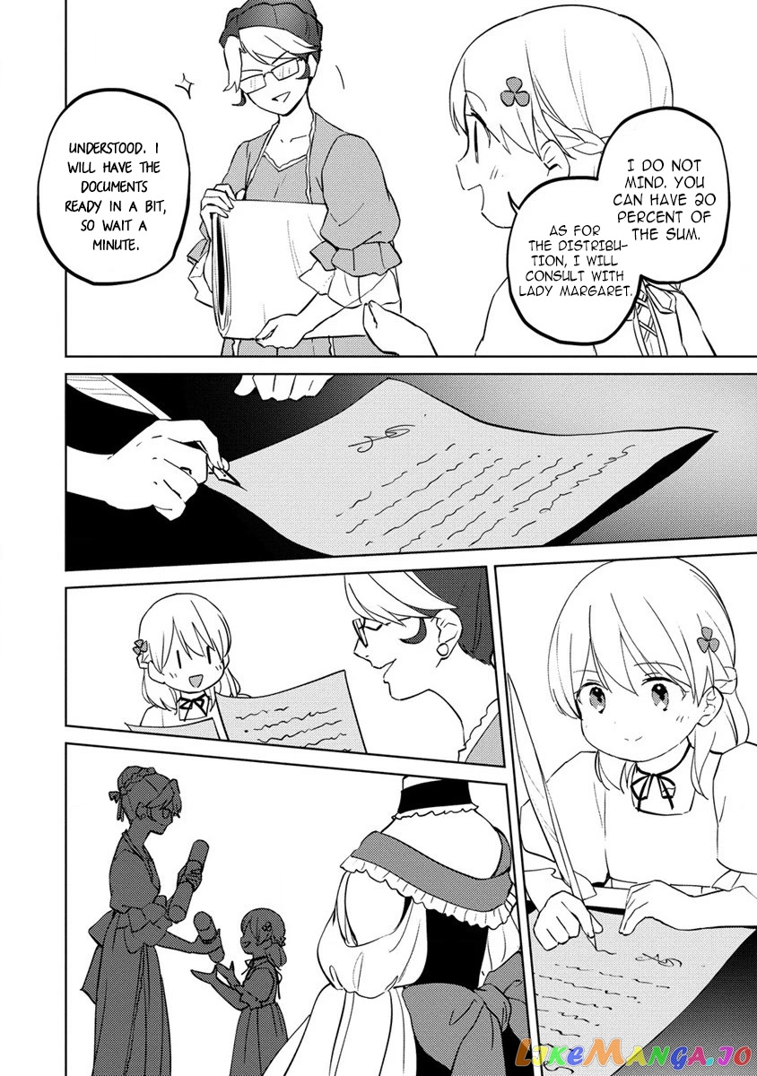 Since I Have Been Reincarnated as the Daughter of a Duke, I, the "Girl Inside," Will Enjoy Being a Girl as Much as I Can! chapter 8.2 - page 10