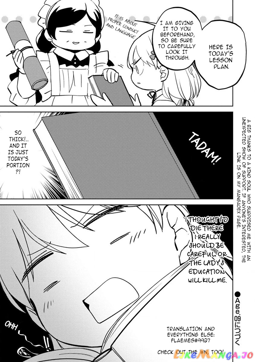 Since I Have Been Reincarnated as the Daughter of a Duke, I, the "Girl Inside," Will Enjoy Being a Girl as Much as I Can! chapter 8.2 - page 13