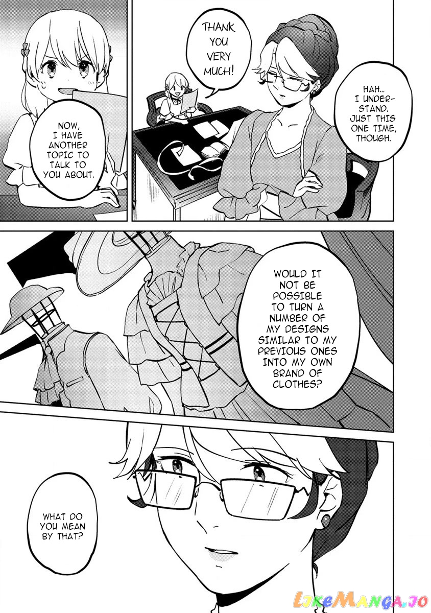 Since I Have Been Reincarnated as the Daughter of a Duke, I, the "Girl Inside," Will Enjoy Being a Girl as Much as I Can! chapter 8.2 - page 7