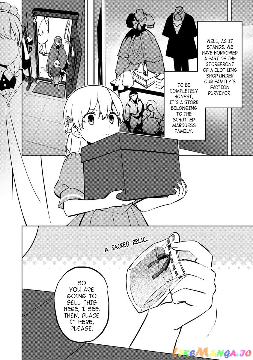Since I Have Been Reincarnated as the Daughter of a Duke, I, the "Girl Inside," Will Enjoy Being a Girl as Much as I Can! chapter 9.1 - page 2