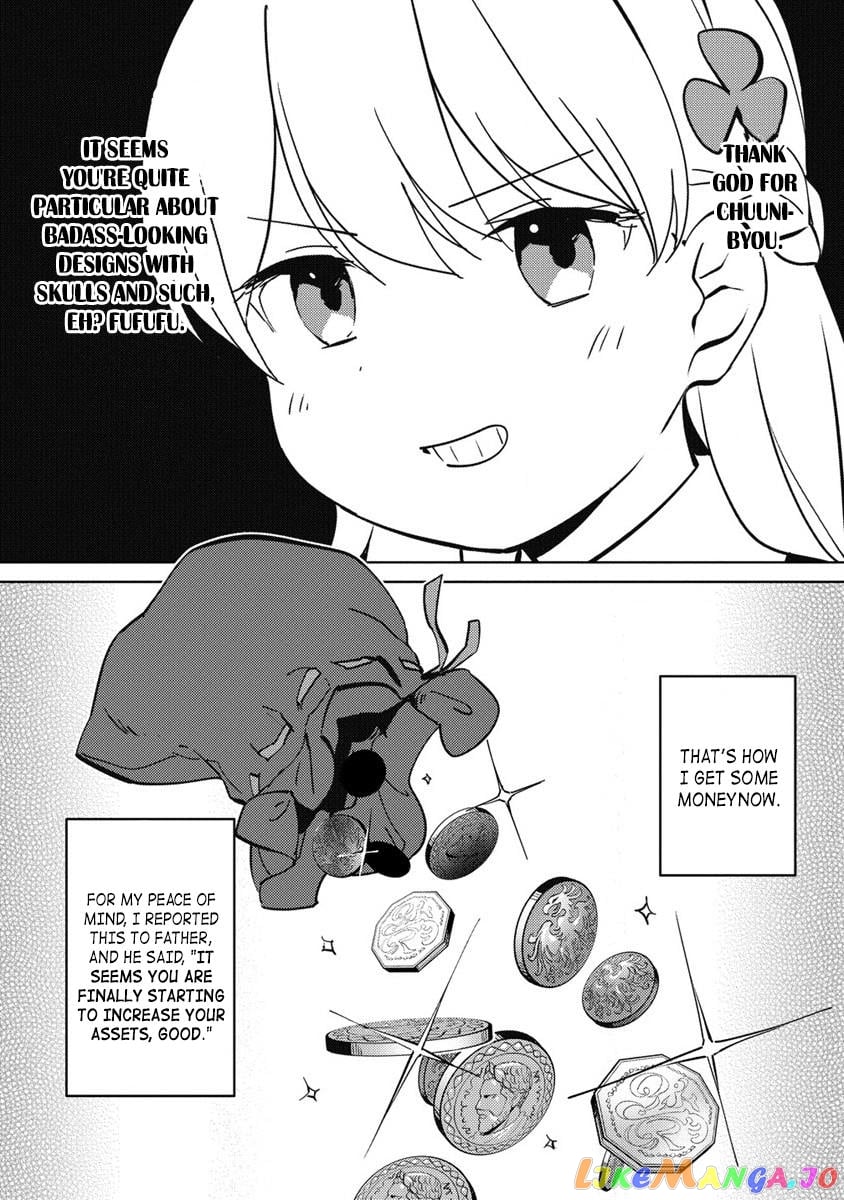 Since I Have Been Reincarnated as the Daughter of a Duke, I, the "Girl Inside," Will Enjoy Being a Girl as Much as I Can! chapter 9.1 - page 5