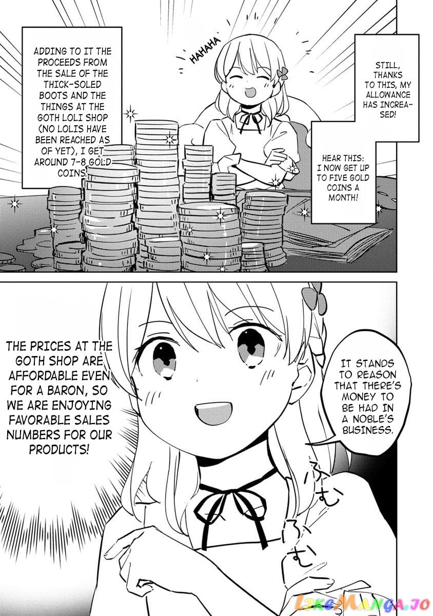 Since I Have Been Reincarnated as the Daughter of a Duke, I, the "Girl Inside," Will Enjoy Being a Girl as Much as I Can! chapter 9.1 - page 7