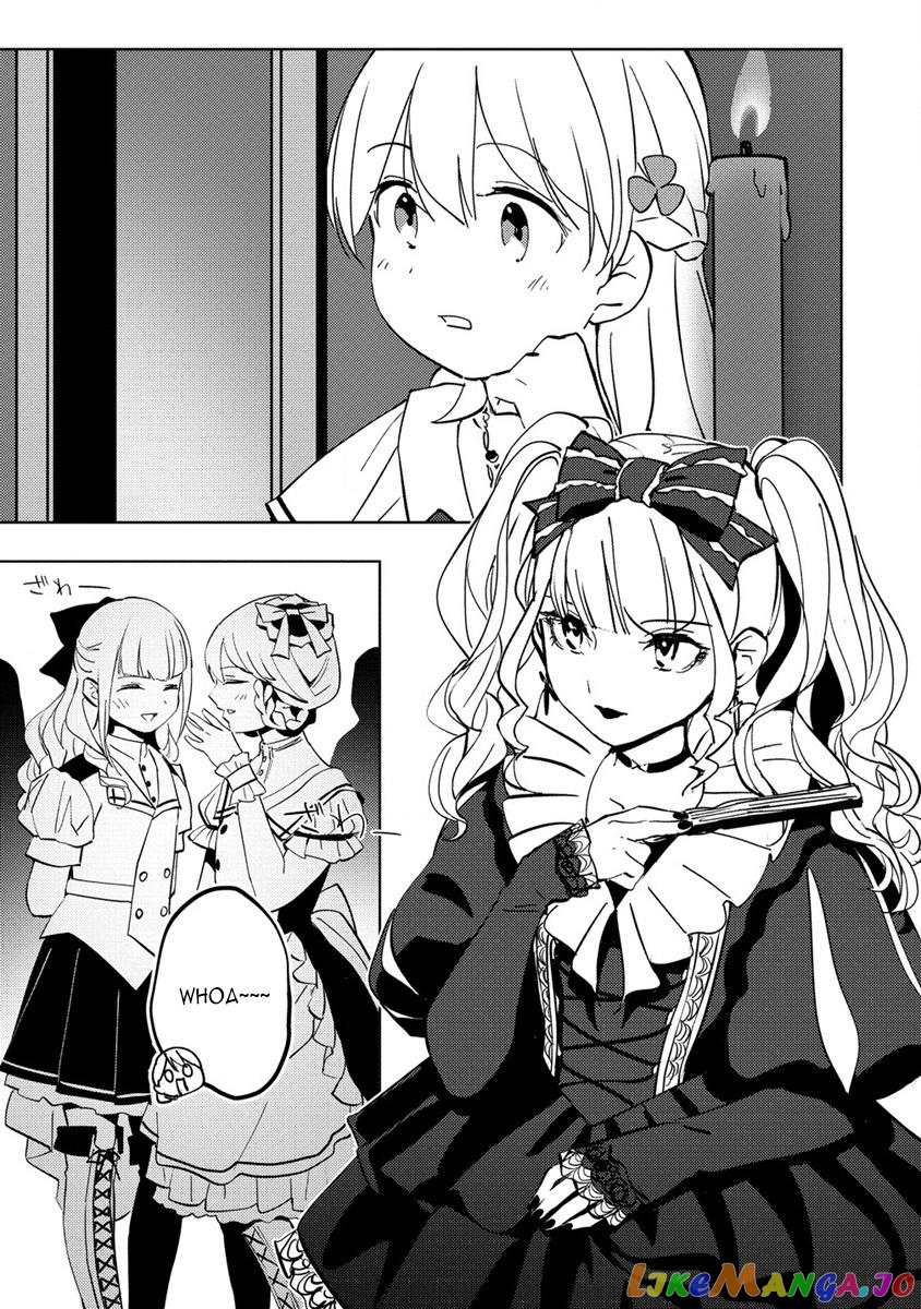 Since I Have Been Reincarnated as the Daughter of a Duke, I, the "Girl Inside," Will Enjoy Being a Girl as Much as I Can! chapter 9.2 - page 1