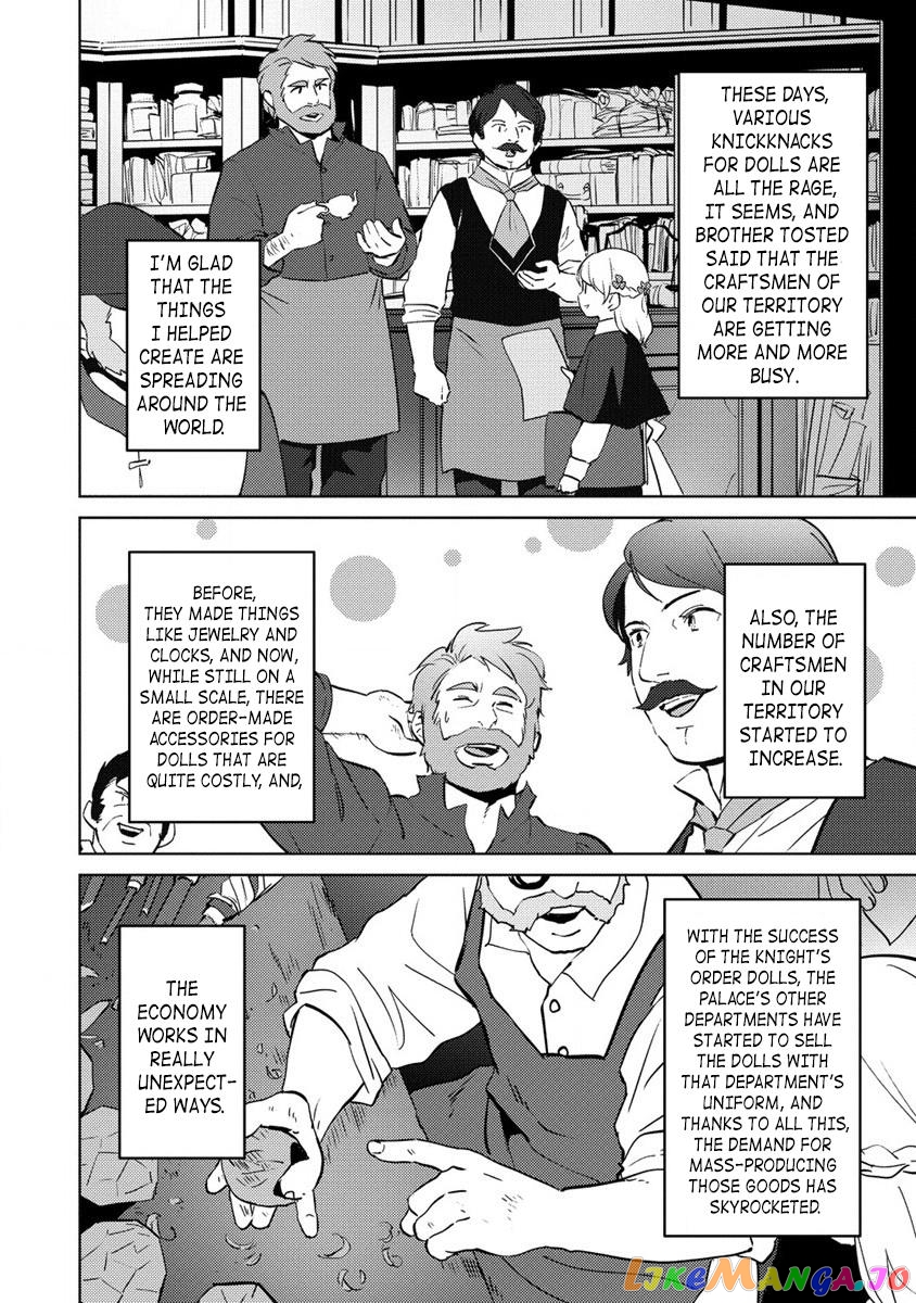 Since I Have Been Reincarnated as the Daughter of a Duke, I, the "Girl Inside," Will Enjoy Being a Girl as Much as I Can! chapter 9.2 - page 10