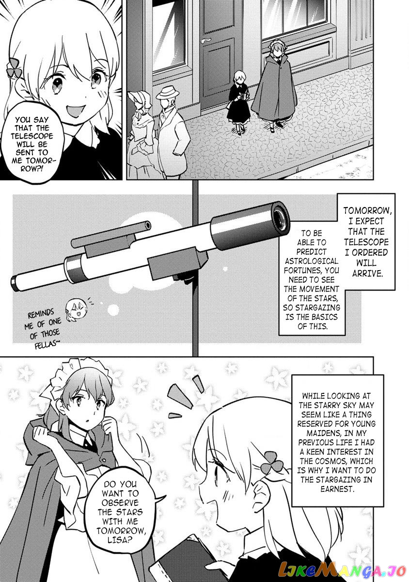 Since I Have Been Reincarnated as the Daughter of a Duke, I, the "Girl Inside," Will Enjoy Being a Girl as Much as I Can! chapter 9.2 - page 11