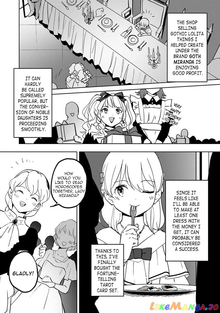 Since I Have Been Reincarnated as the Daughter of a Duke, I, the "Girl Inside," Will Enjoy Being a Girl as Much as I Can! chapter 9.2 - page 2