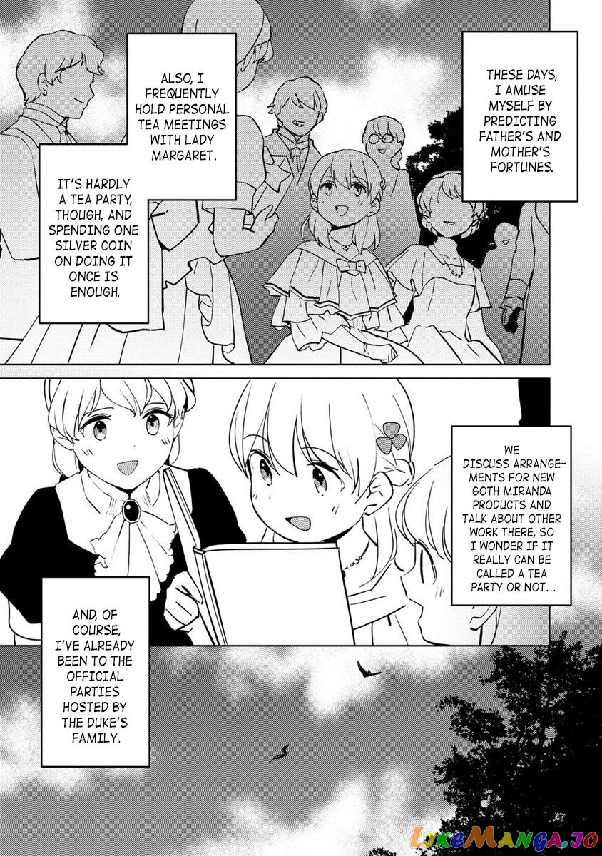 Since I Have Been Reincarnated as the Daughter of a Duke, I, the "Girl Inside," Will Enjoy Being a Girl as Much as I Can! chapter 9.2 - page 3