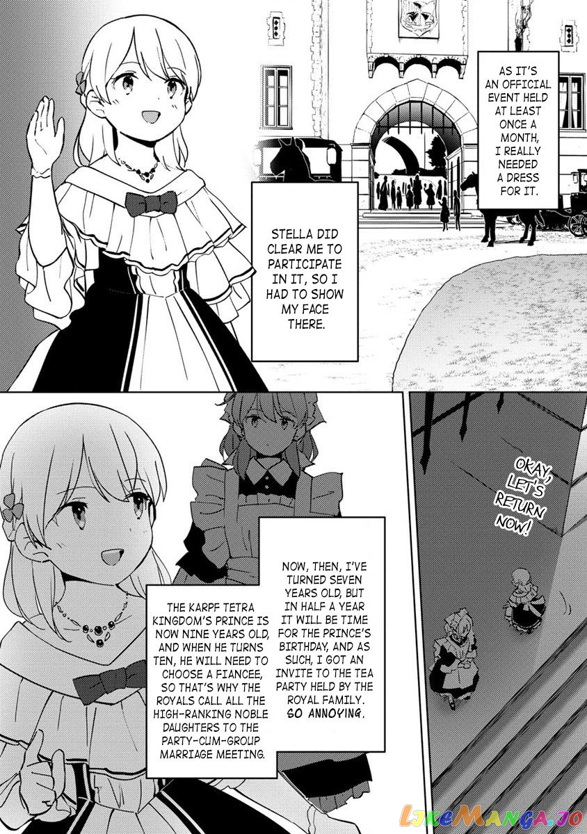 Since I Have Been Reincarnated as the Daughter of a Duke, I, the "Girl Inside," Will Enjoy Being a Girl as Much as I Can! chapter 9.2 - page 4