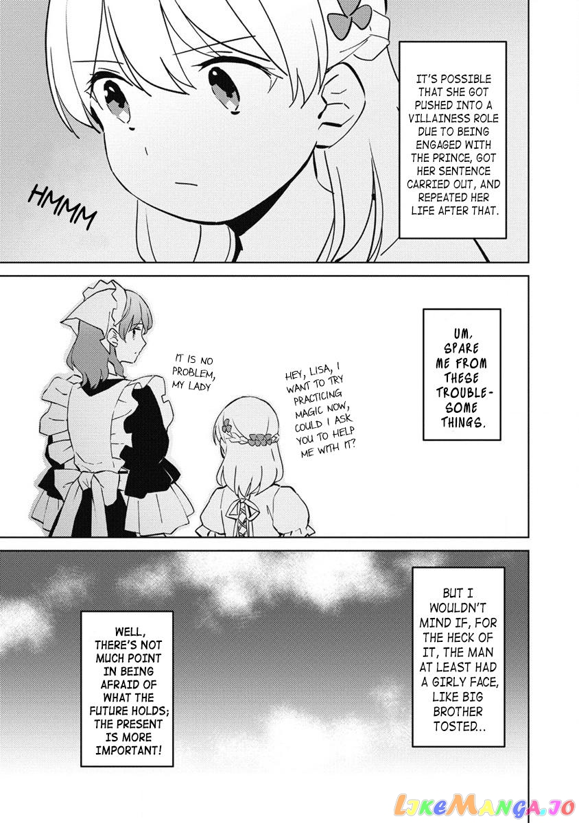 Since I Have Been Reincarnated as the Daughter of a Duke, I, the "Girl Inside," Will Enjoy Being a Girl as Much as I Can! chapter 9.2 - page 7