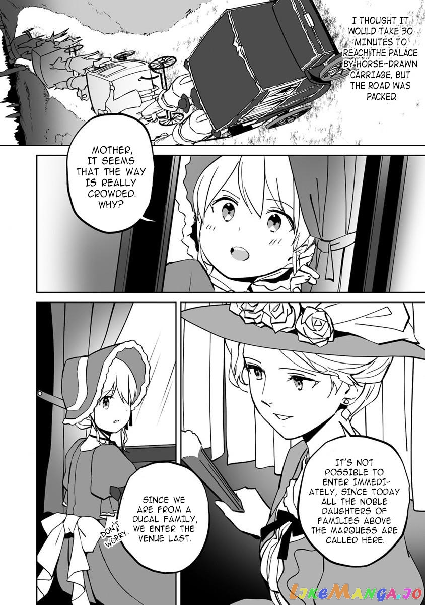 Since I Have Been Reincarnated as the Daughter of a Duke, I, the "Girl Inside," Will Enjoy Being a Girl as Much as I Can! chapter 10.2 - page 1