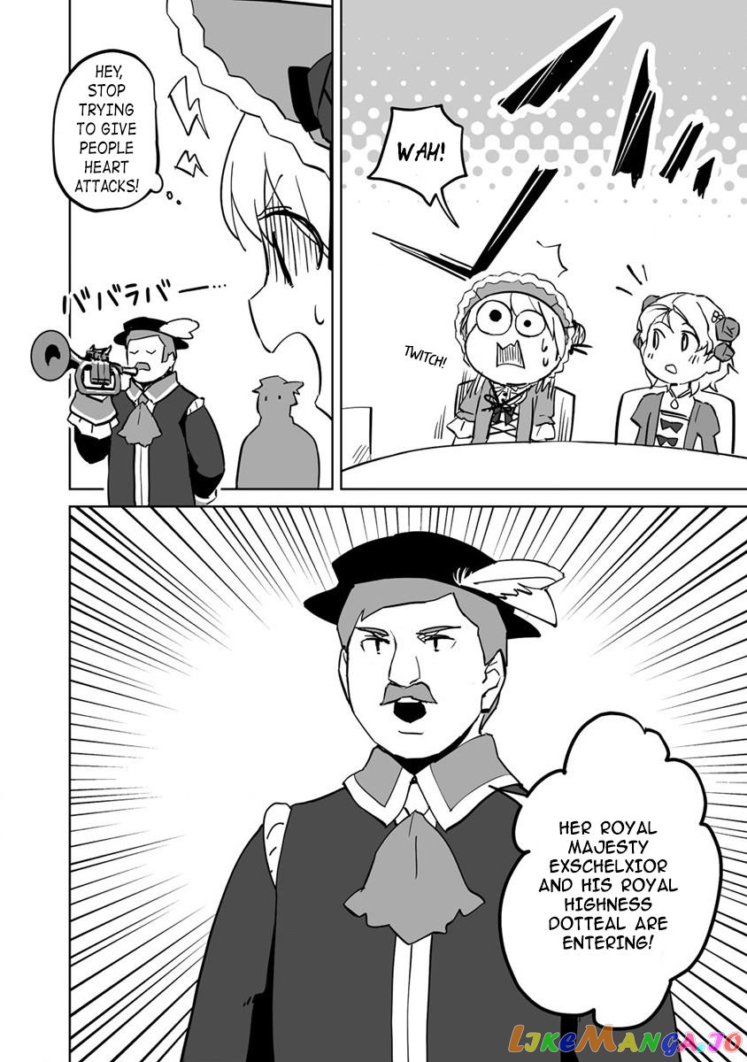 Since I Have Been Reincarnated as the Daughter of a Duke, I, the "Girl Inside," Will Enjoy Being a Girl as Much as I Can! chapter 10.2 - page 10