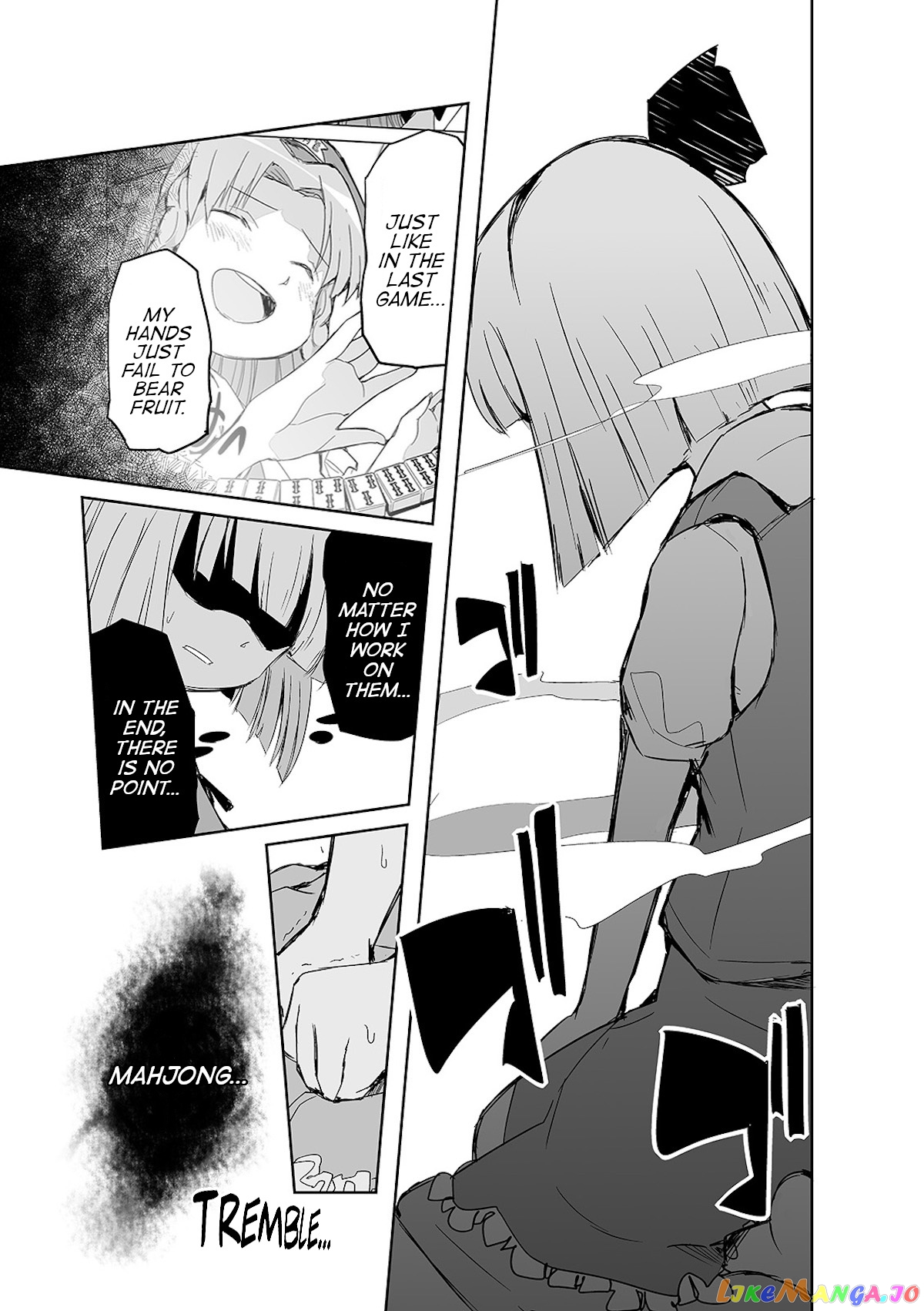Touhou ~ The Tiles That I Cannot Cut Are Next To None! (Doujinshi) chapter 13 - page 12