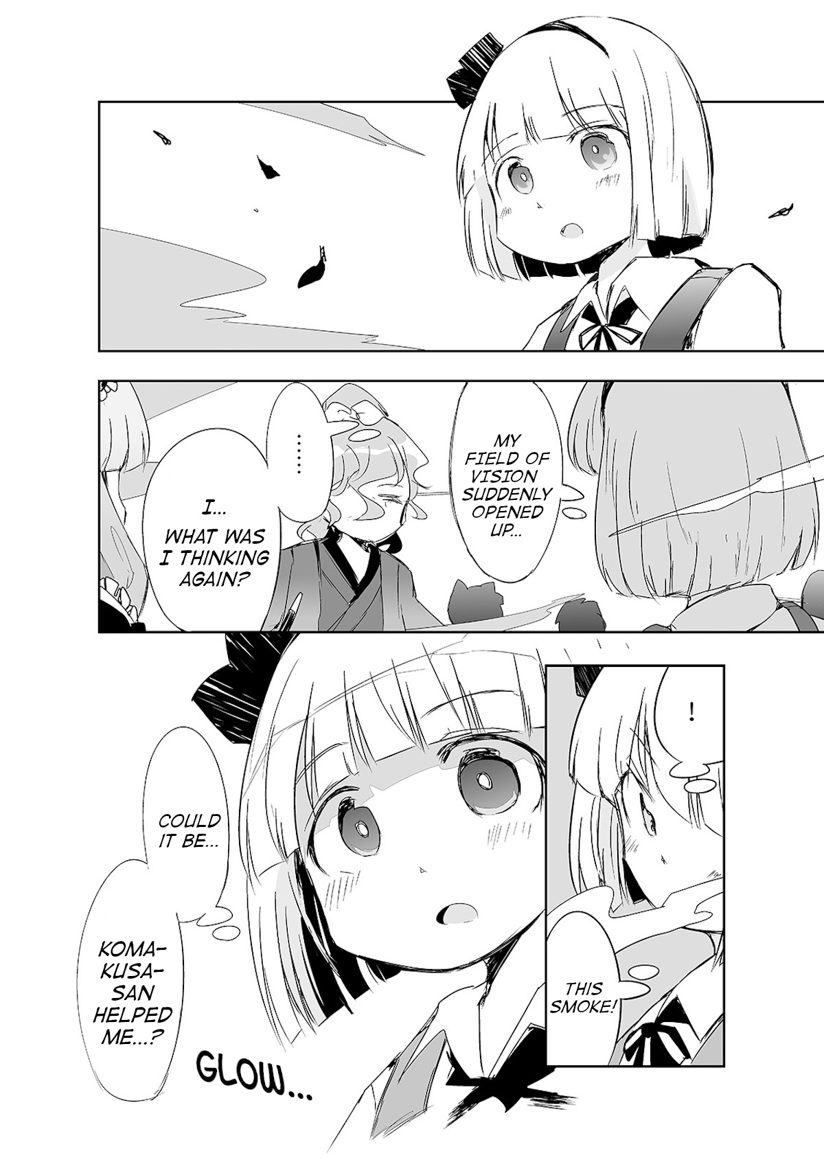 Touhou ~ The Tiles That I Cannot Cut Are Next To None! (Doujinshi) chapter 13 - page 15