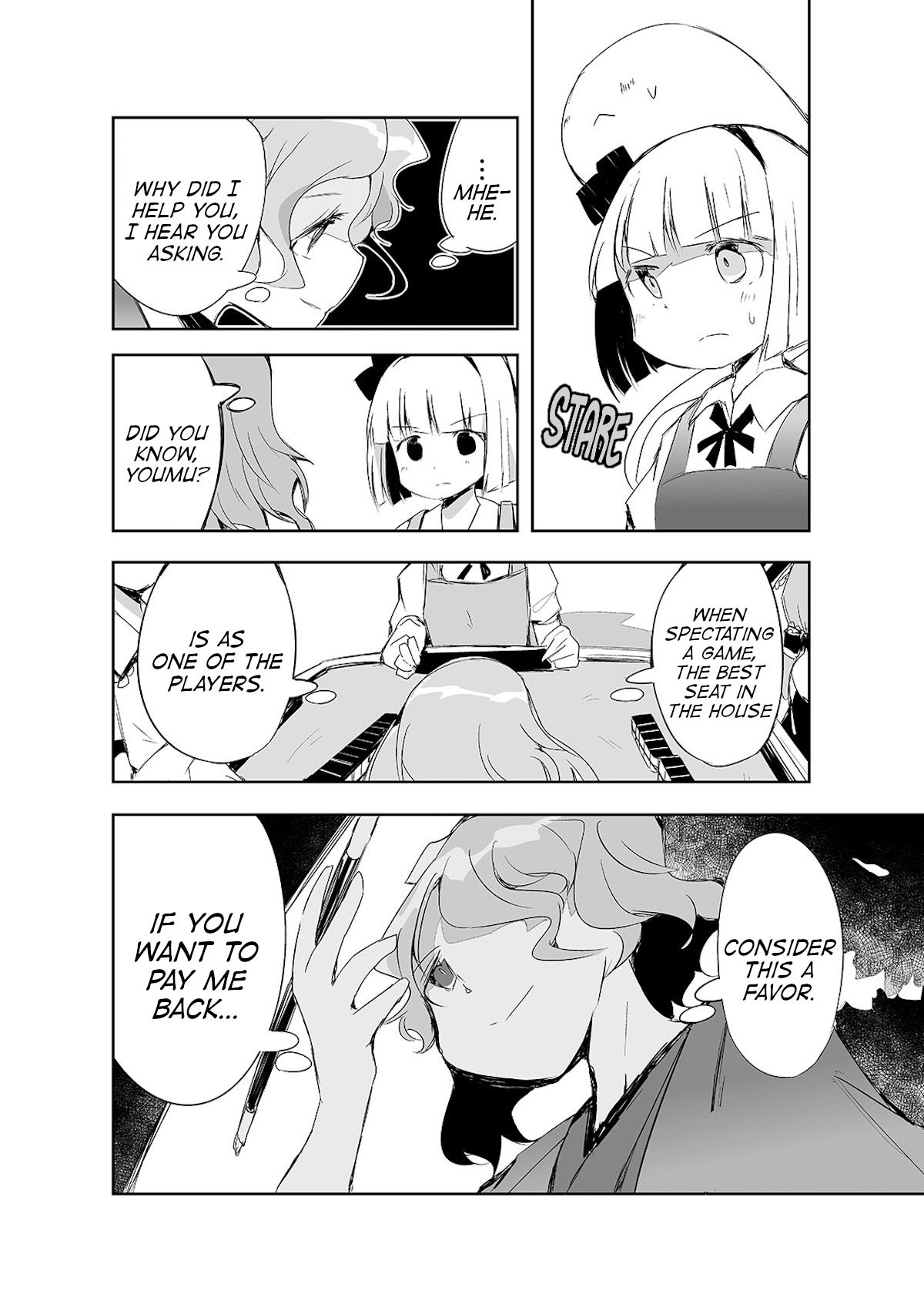 Touhou ~ The Tiles That I Cannot Cut Are Next To None! (Doujinshi) chapter 13 - page 19