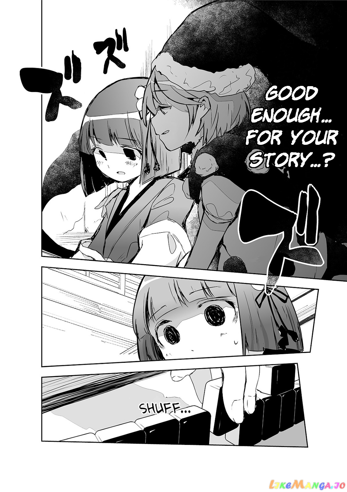 Touhou ~ The Tiles That I Cannot Cut Are Next To None! (Doujinshi) chapter 20 - page 10