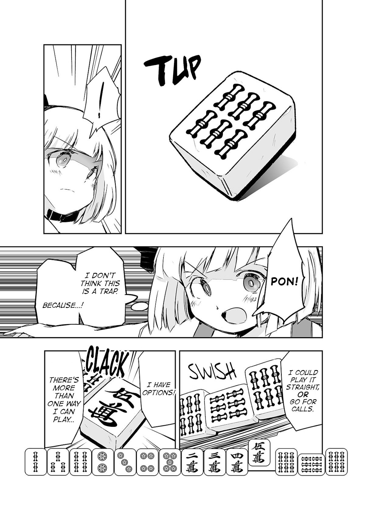 Touhou ~ The Tiles That I Cannot Cut Are Next To None! (Doujinshi) chapter 20 - page 11