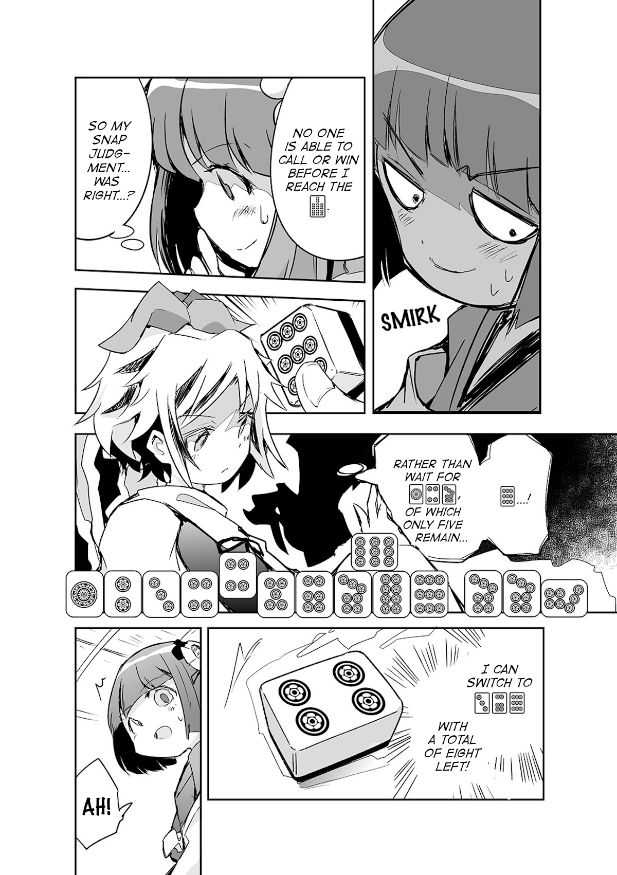Touhou ~ The Tiles That I Cannot Cut Are Next To None! (Doujinshi) chapter 20 - page 14