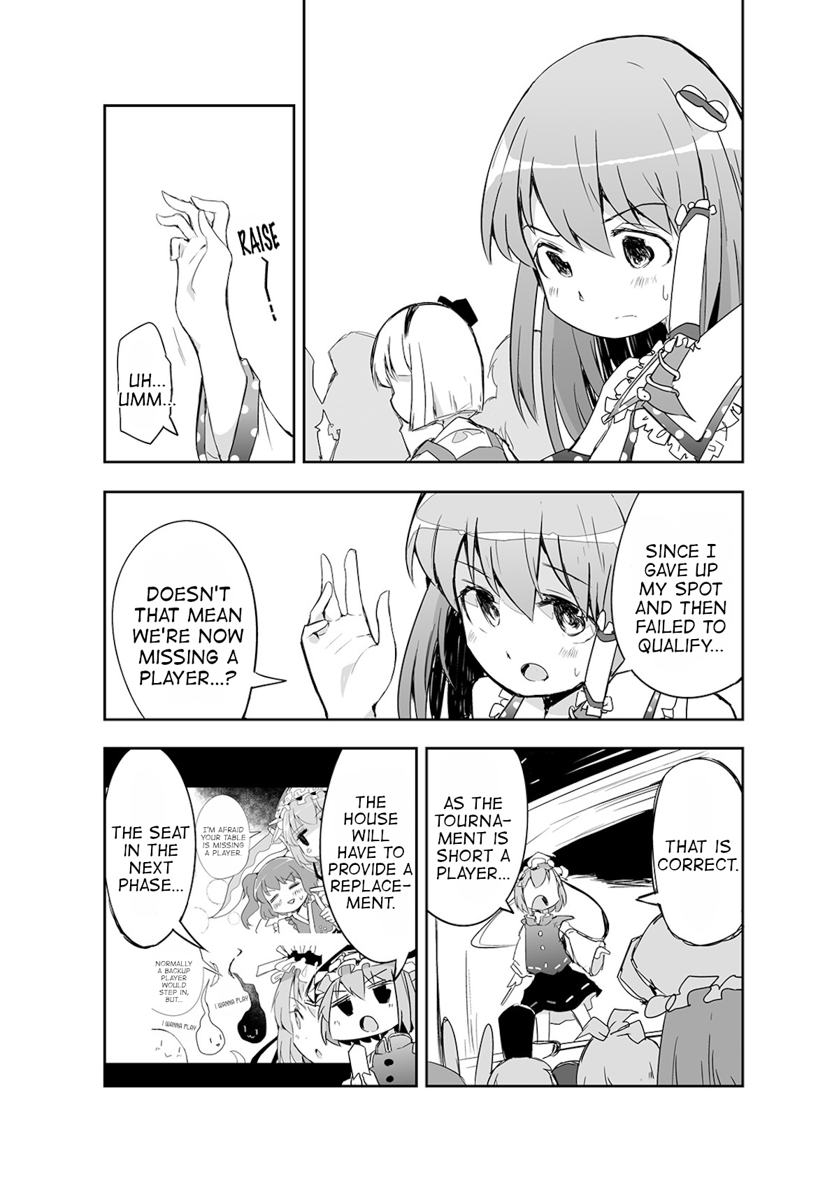 Touhou ~ The Tiles That I Cannot Cut Are Next To None! (Doujinshi) chapter 14 - page 22