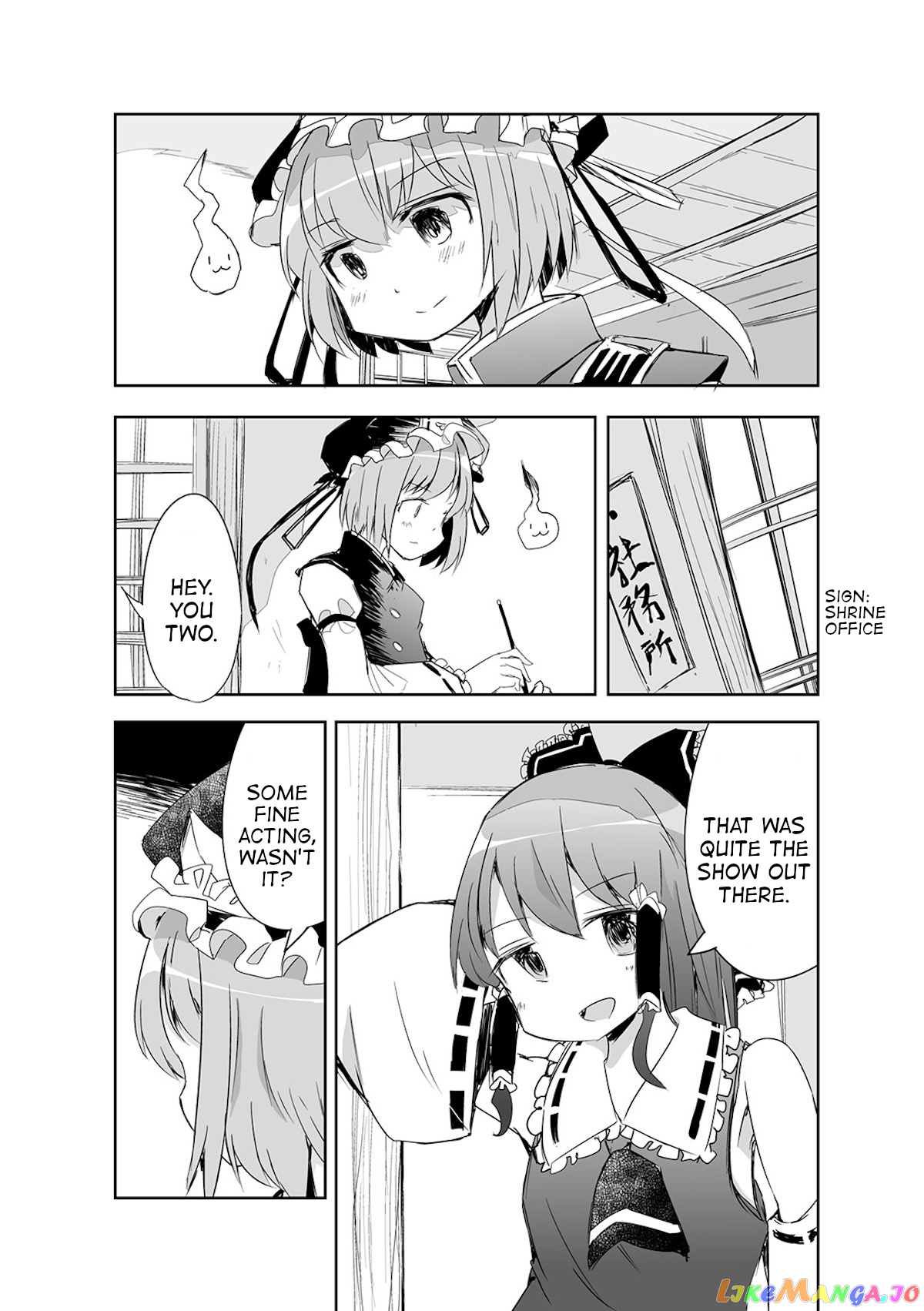 Touhou ~ The Tiles That I Cannot Cut Are Next To None! (Doujinshi) chapter 14 - page 28