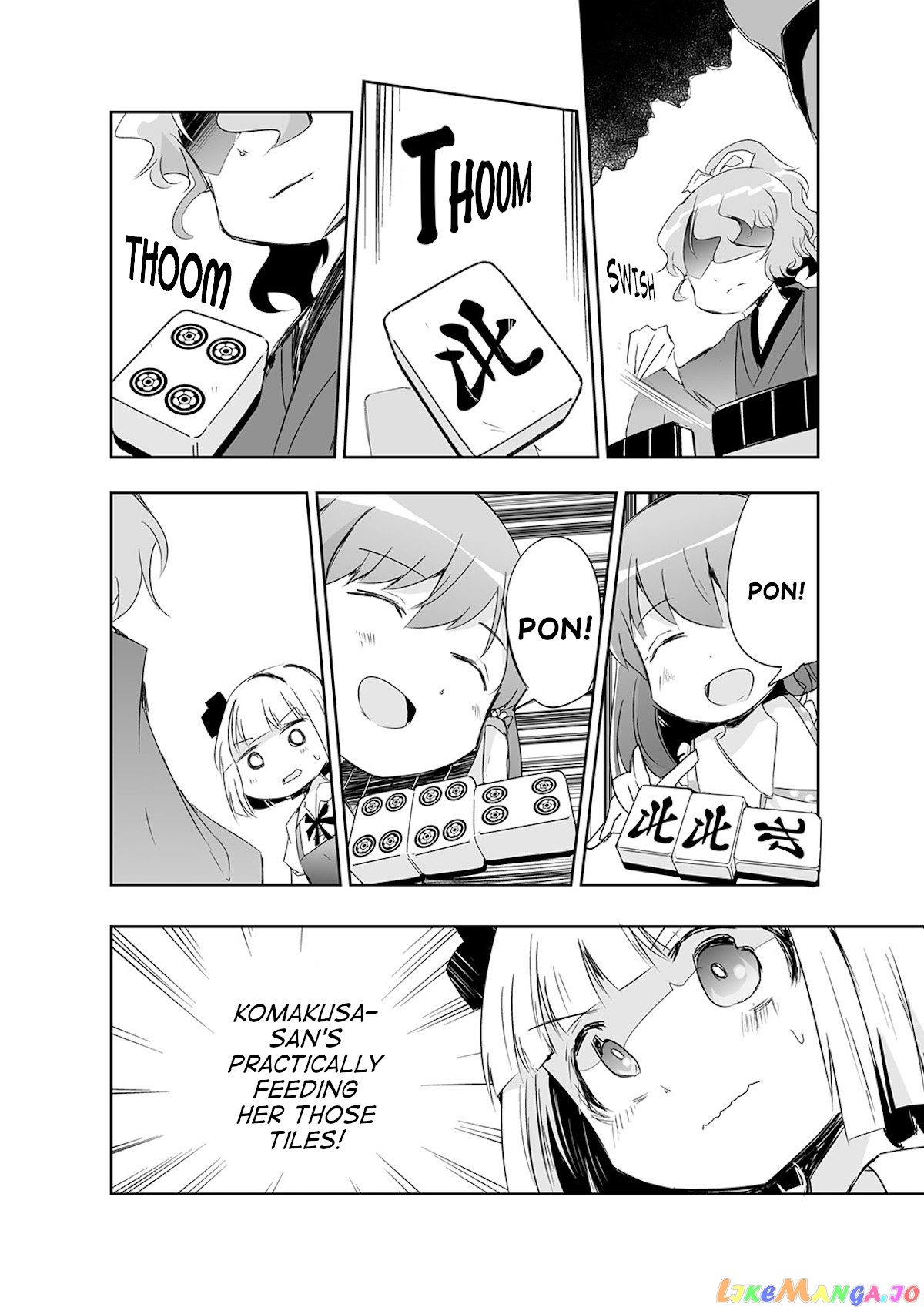 Touhou ~ The Tiles That I Cannot Cut Are Next To None! (Doujinshi) chapter 14 - page 9
