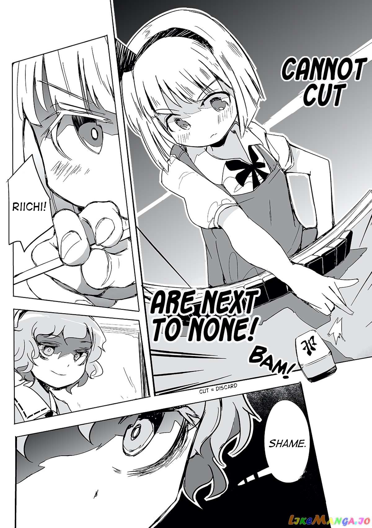 Touhou ~ The Tiles That I Cannot Cut Are Next To None! (Doujinshi) chapter 1 - page 29