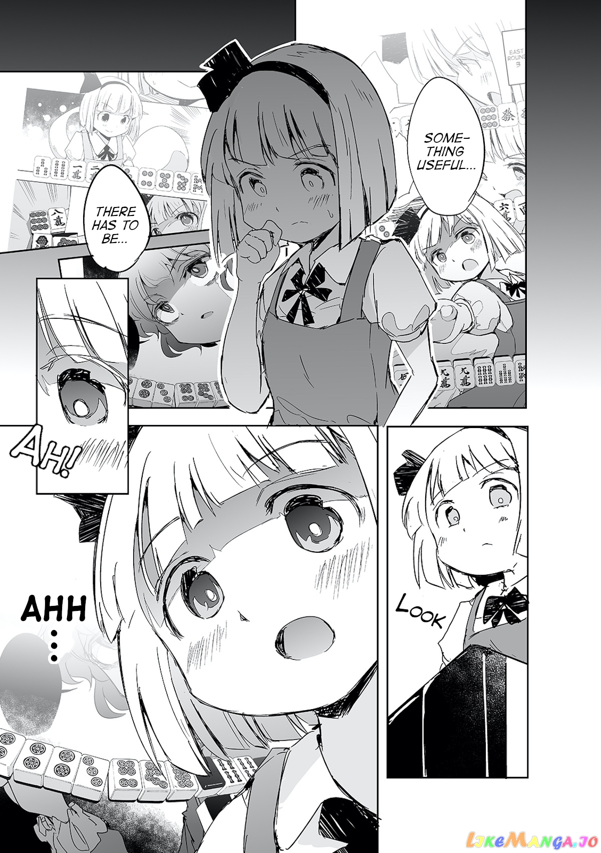 Touhou ~ The Tiles That I Cannot Cut Are Next To None! (Doujinshi) chapter 1 - page 32