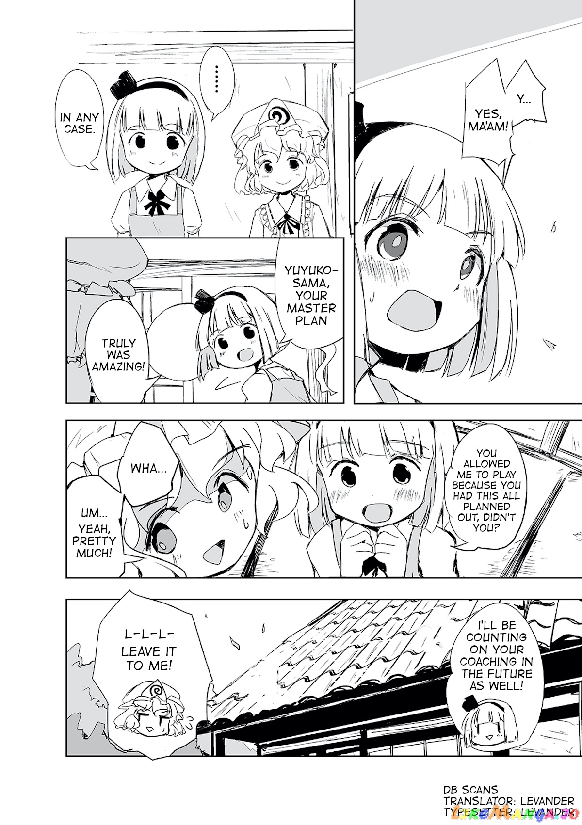 Touhou ~ The Tiles That I Cannot Cut Are Next To None! (Doujinshi) chapter 1 - page 37