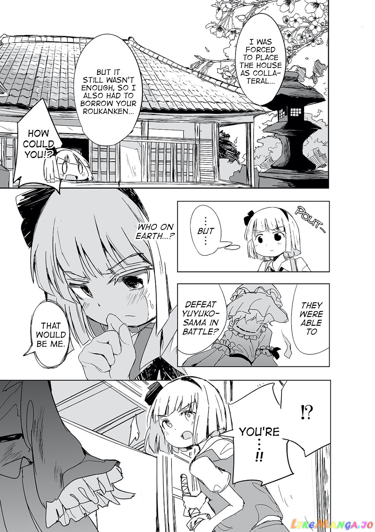Touhou ~ The Tiles That I Cannot Cut Are Next To None! (Doujinshi) chapter 1 - page 8