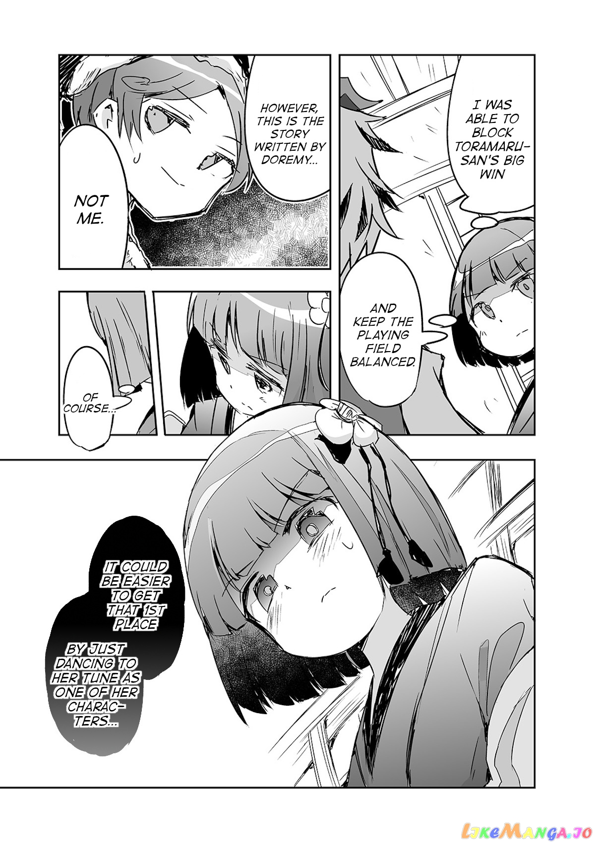 Touhou ~ The Tiles That I Cannot Cut Are Next To None! (Doujinshi) chapter 21 - page 10