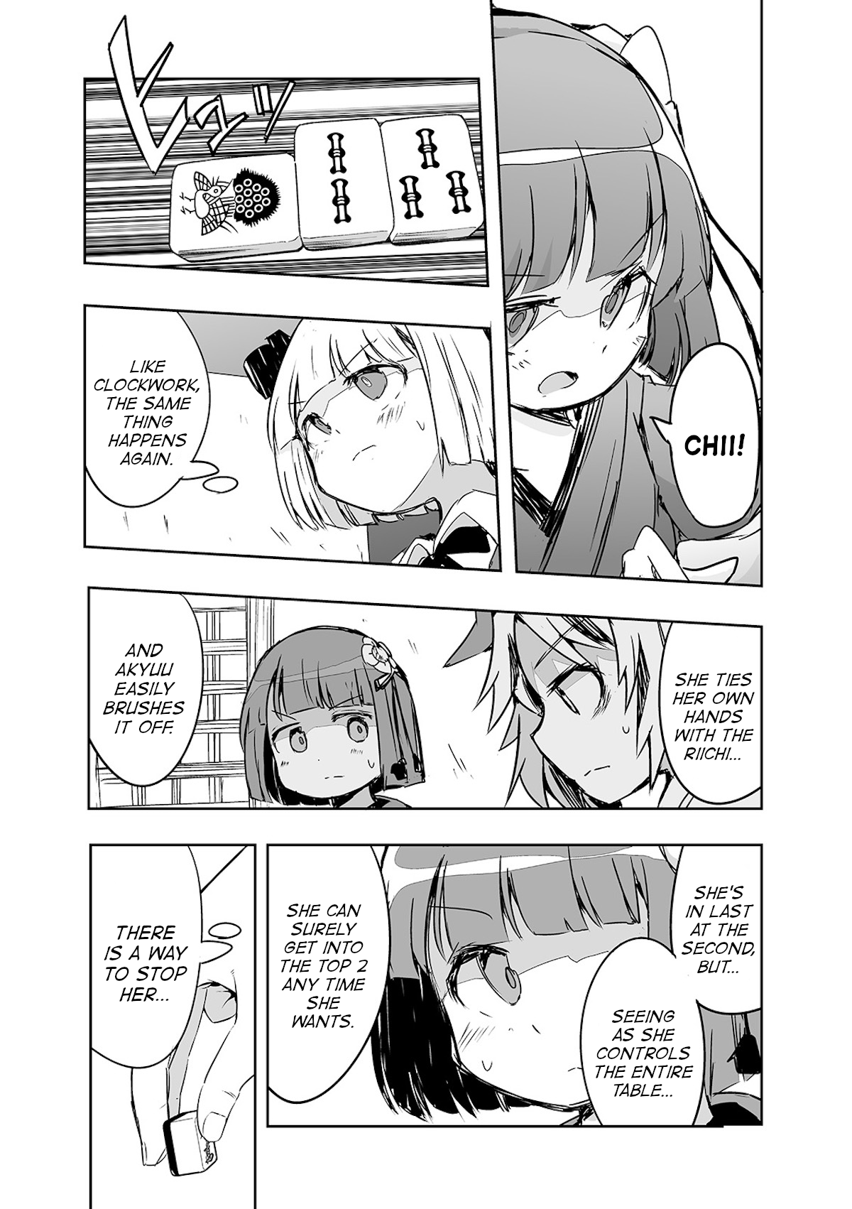 Touhou ~ The Tiles That I Cannot Cut Are Next To None! (Doujinshi) chapter 21 - page 13
