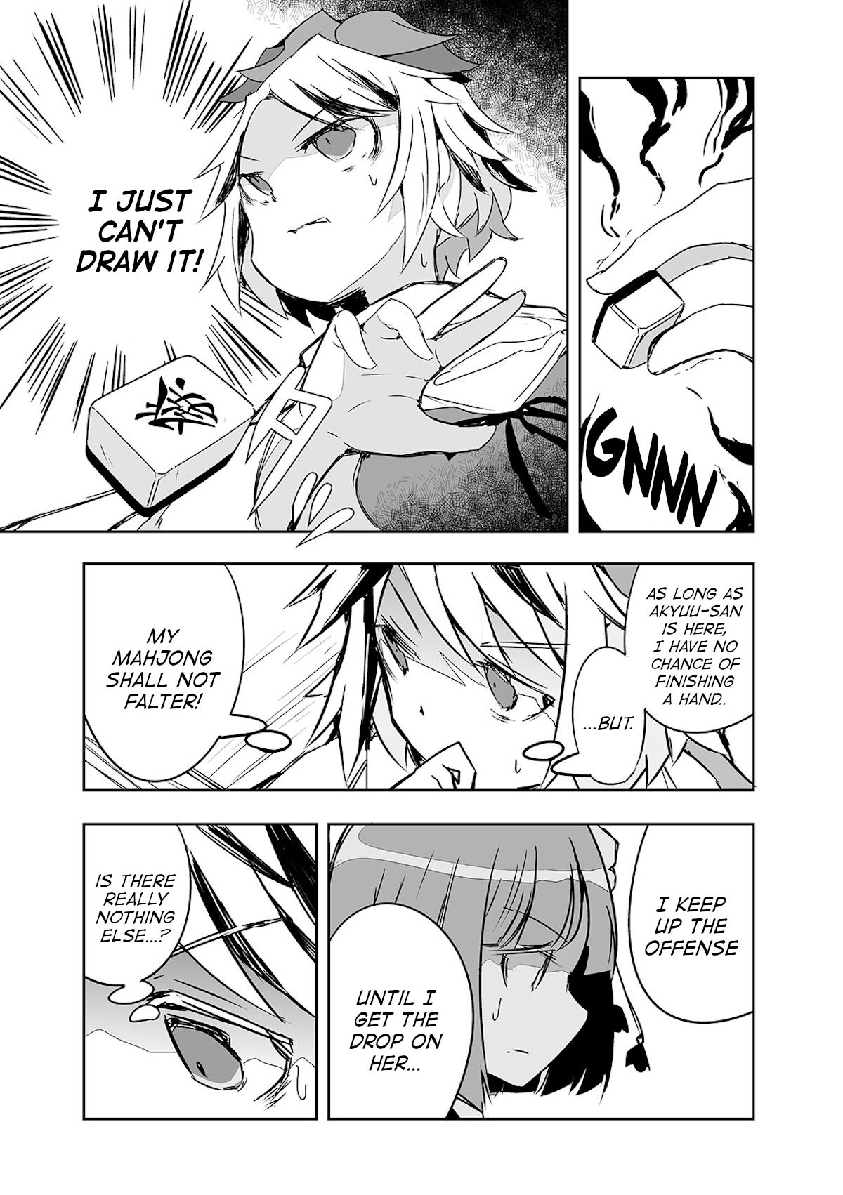 Touhou ~ The Tiles That I Cannot Cut Are Next To None! (Doujinshi) chapter 21 - page 15