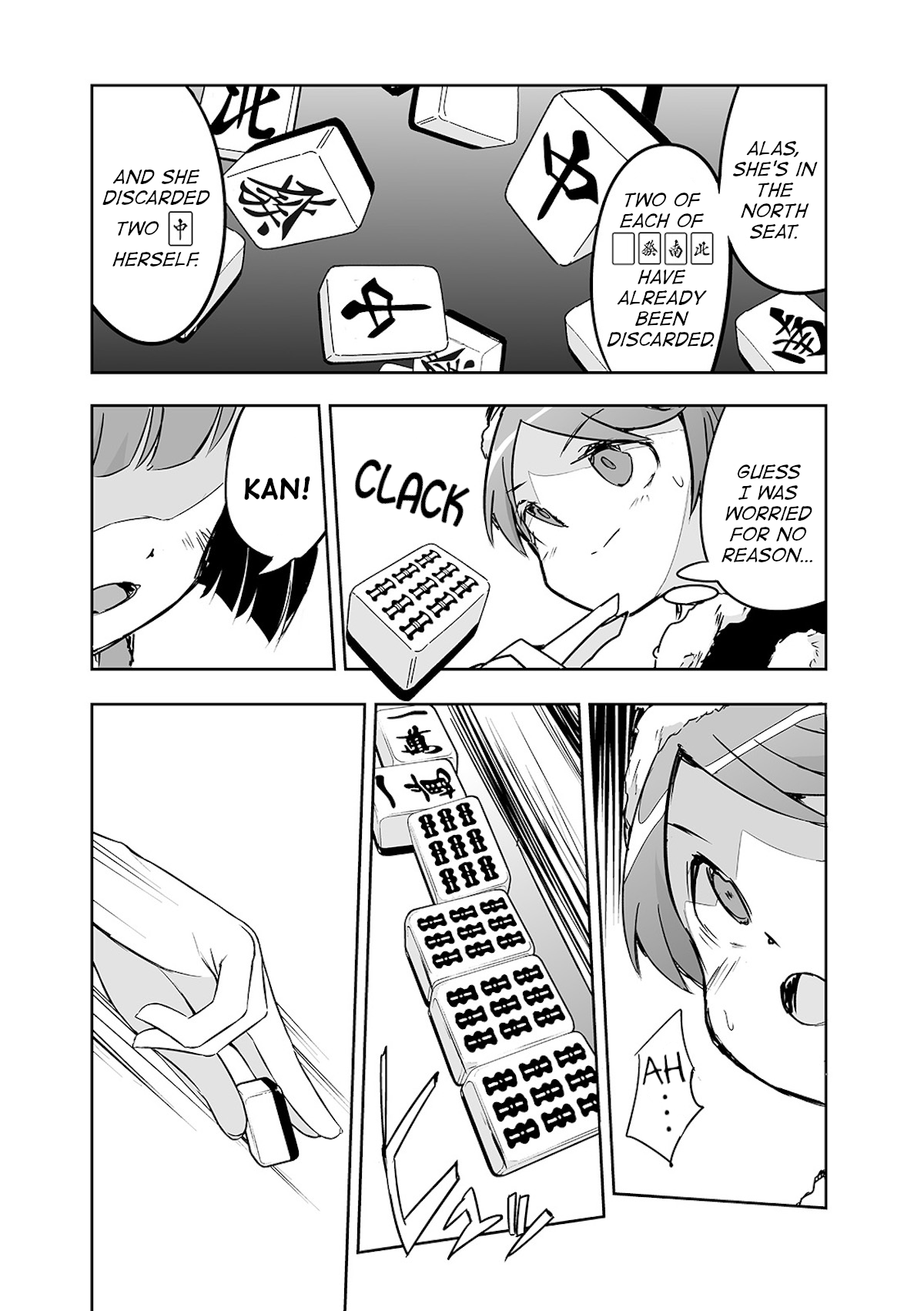 Touhou ~ The Tiles That I Cannot Cut Are Next To None! (Doujinshi) chapter 21 - page 19