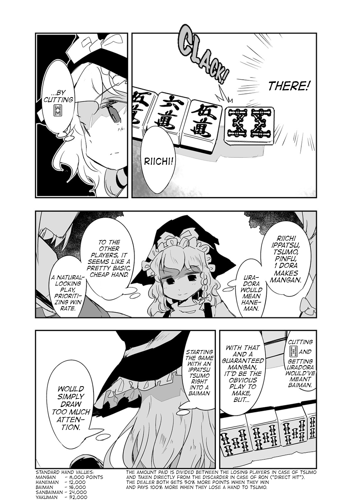 Touhou ~ The Tiles That I Cannot Cut Are Next To None! (Doujinshi) chapter 15 - page 14