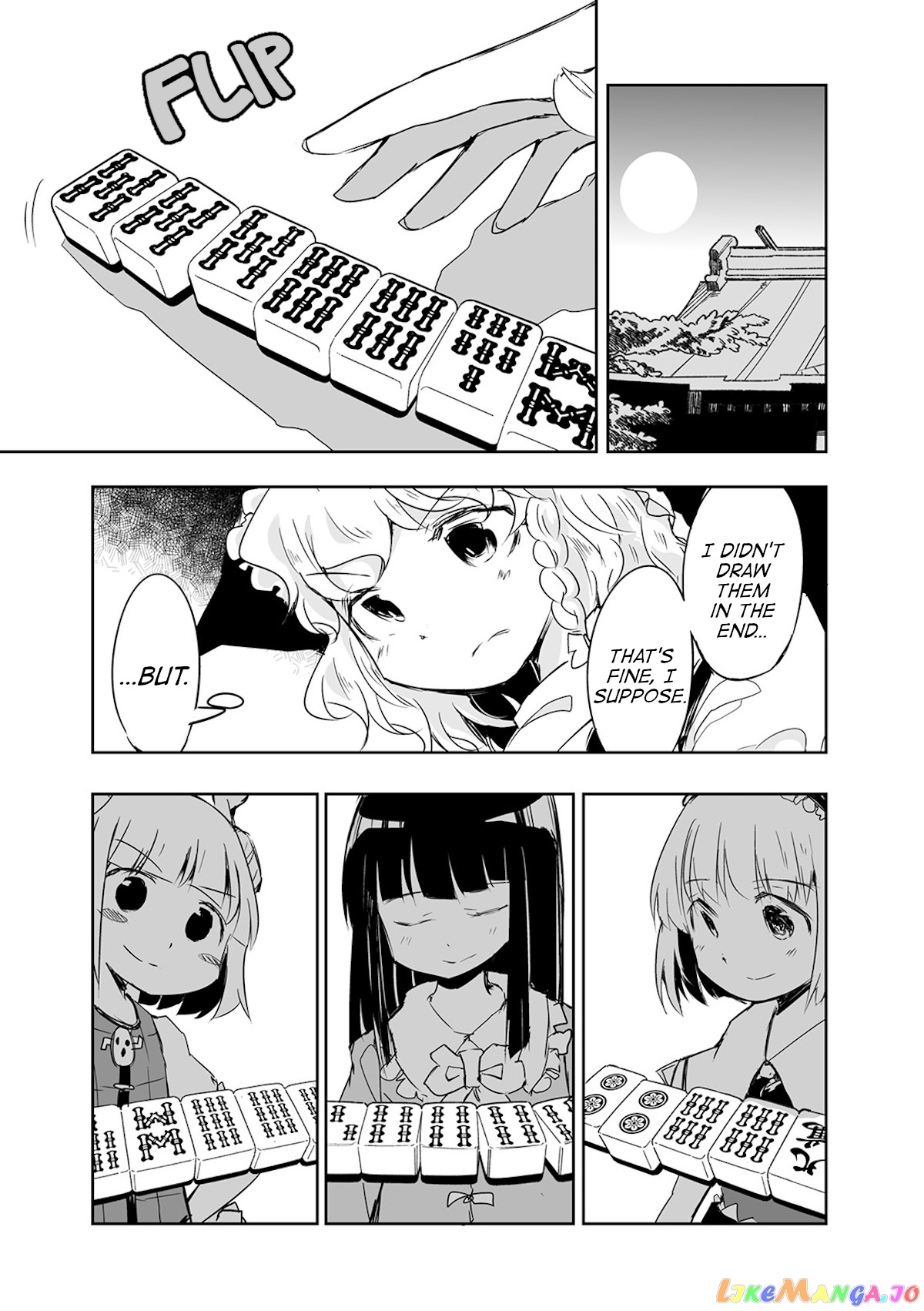 Touhou ~ The Tiles That I Cannot Cut Are Next To None! (Doujinshi) chapter 15 - page 16