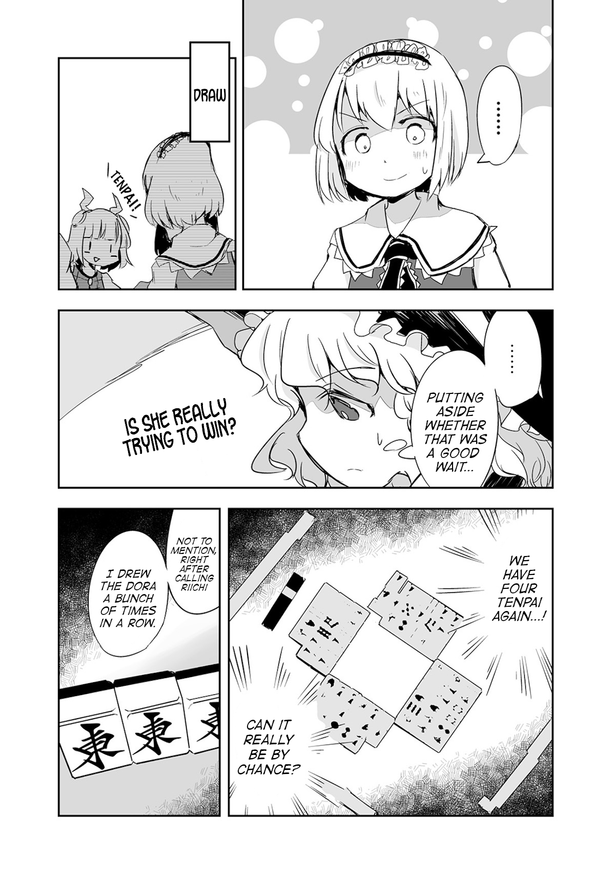 Touhou ~ The Tiles That I Cannot Cut Are Next To None! (Doujinshi) chapter 15 - page 20