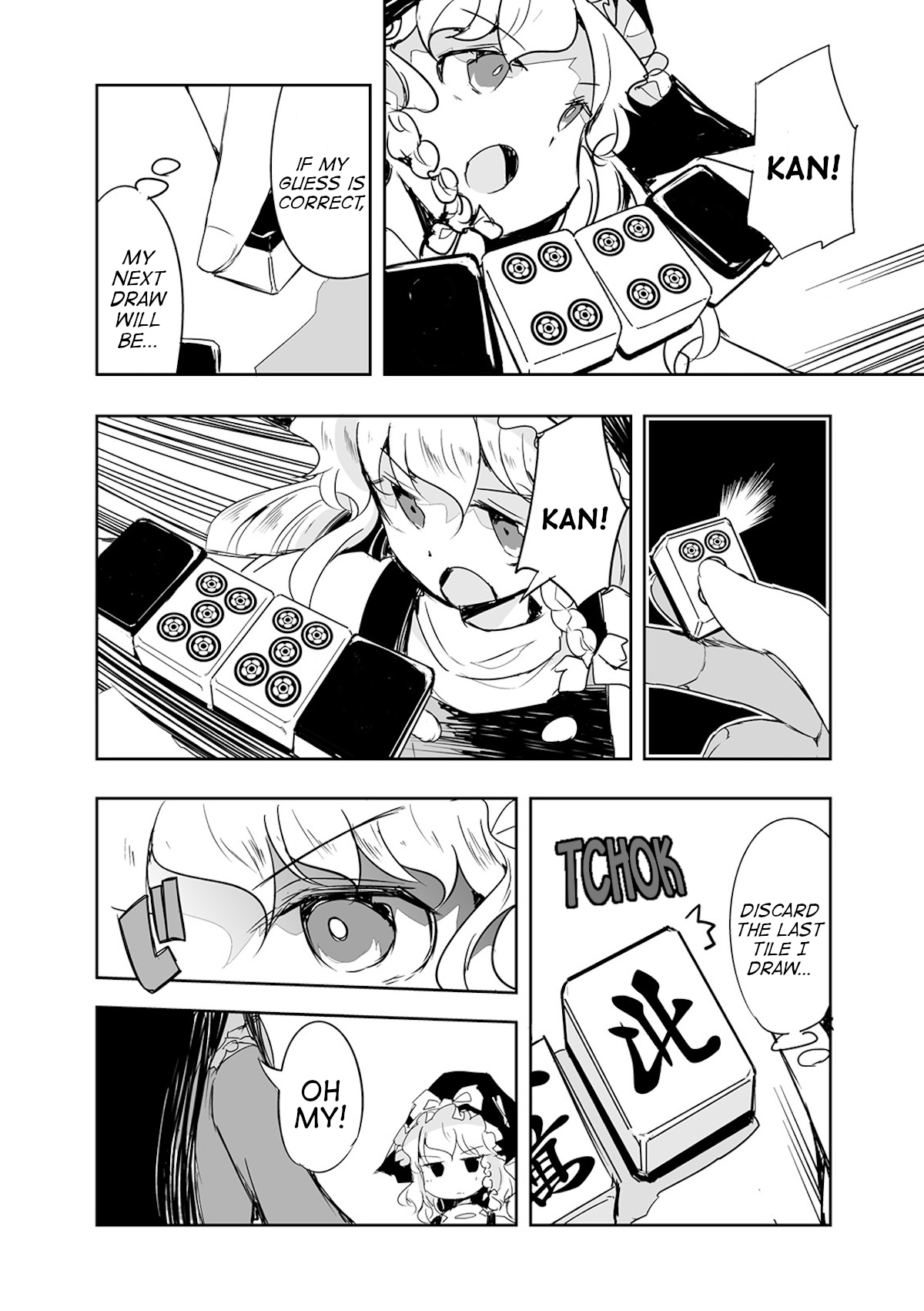 Touhou ~ The Tiles That I Cannot Cut Are Next To None! (Doujinshi) chapter 15 - page 25