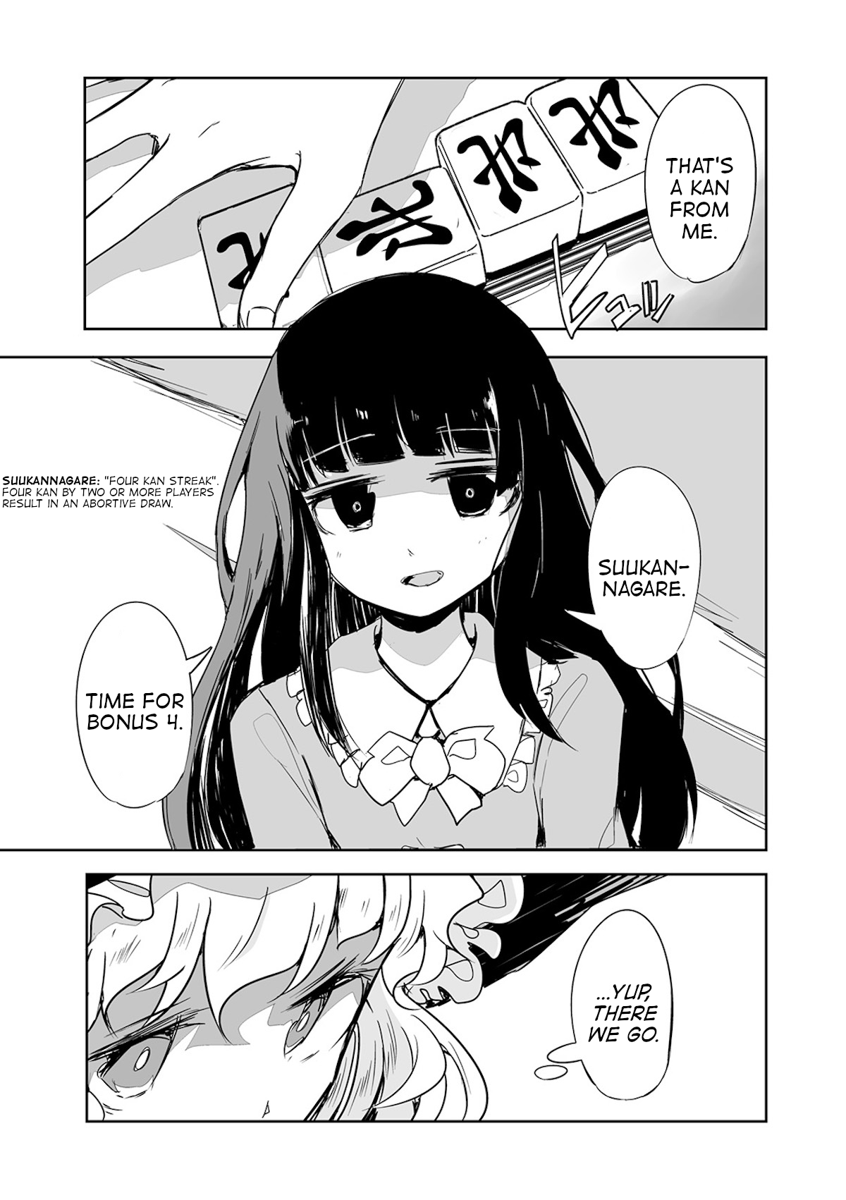 Touhou ~ The Tiles That I Cannot Cut Are Next To None! (Doujinshi) chapter 15 - page 26
