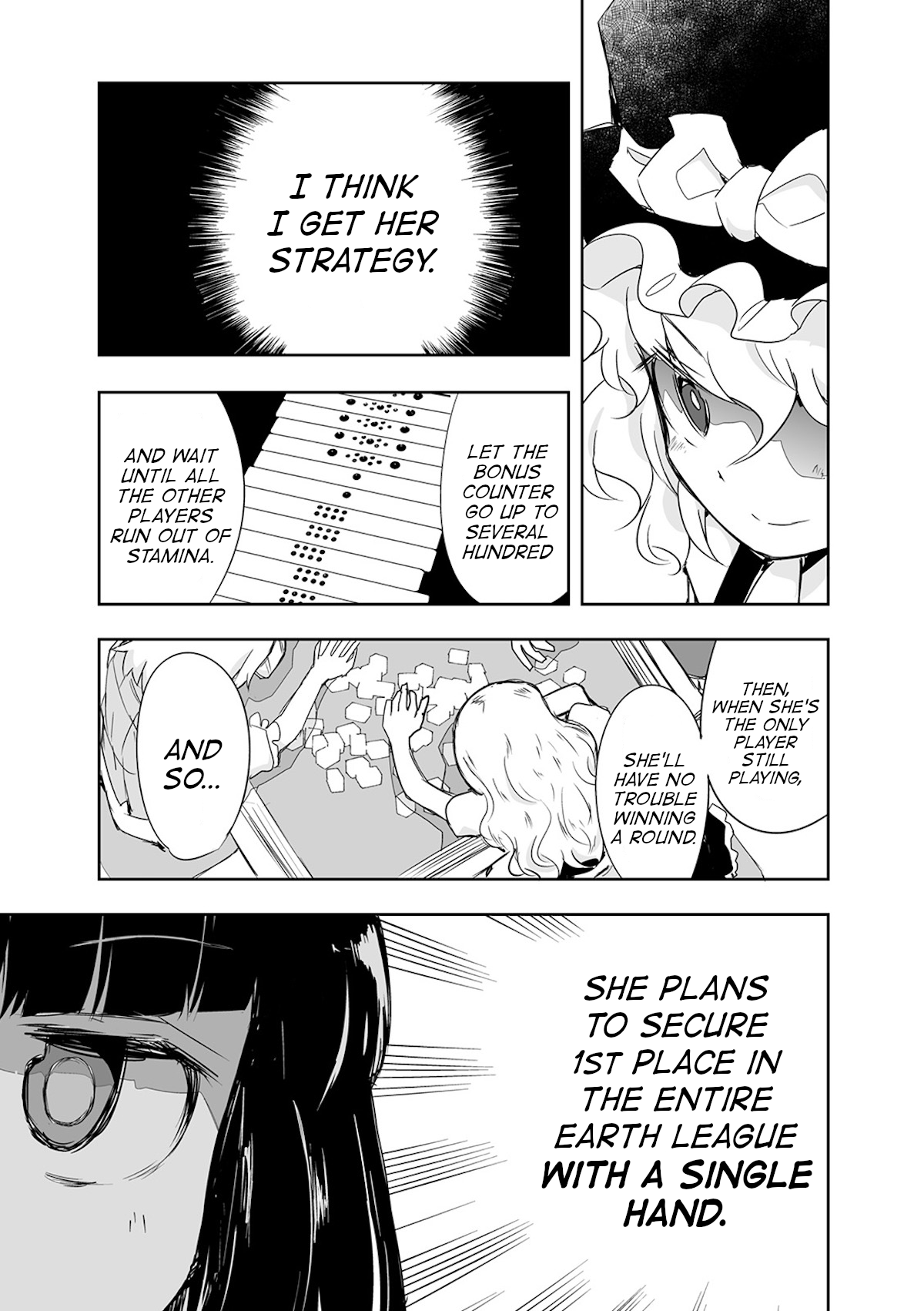 Touhou ~ The Tiles That I Cannot Cut Are Next To None! (Doujinshi) chapter 15 - page 28