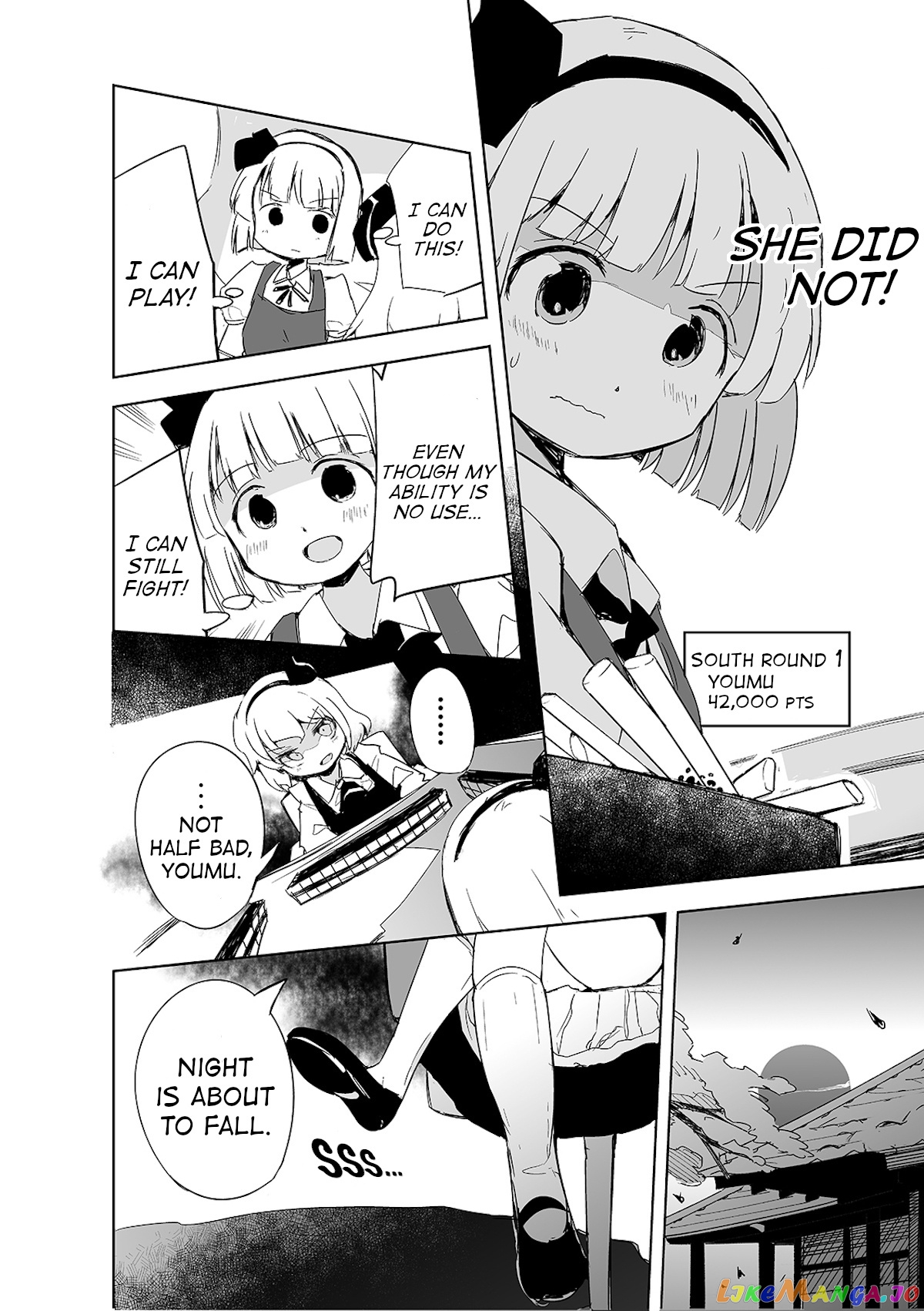 Touhou ~ The Tiles That I Cannot Cut Are Next To None! (Doujinshi) chapter 2 - page 19