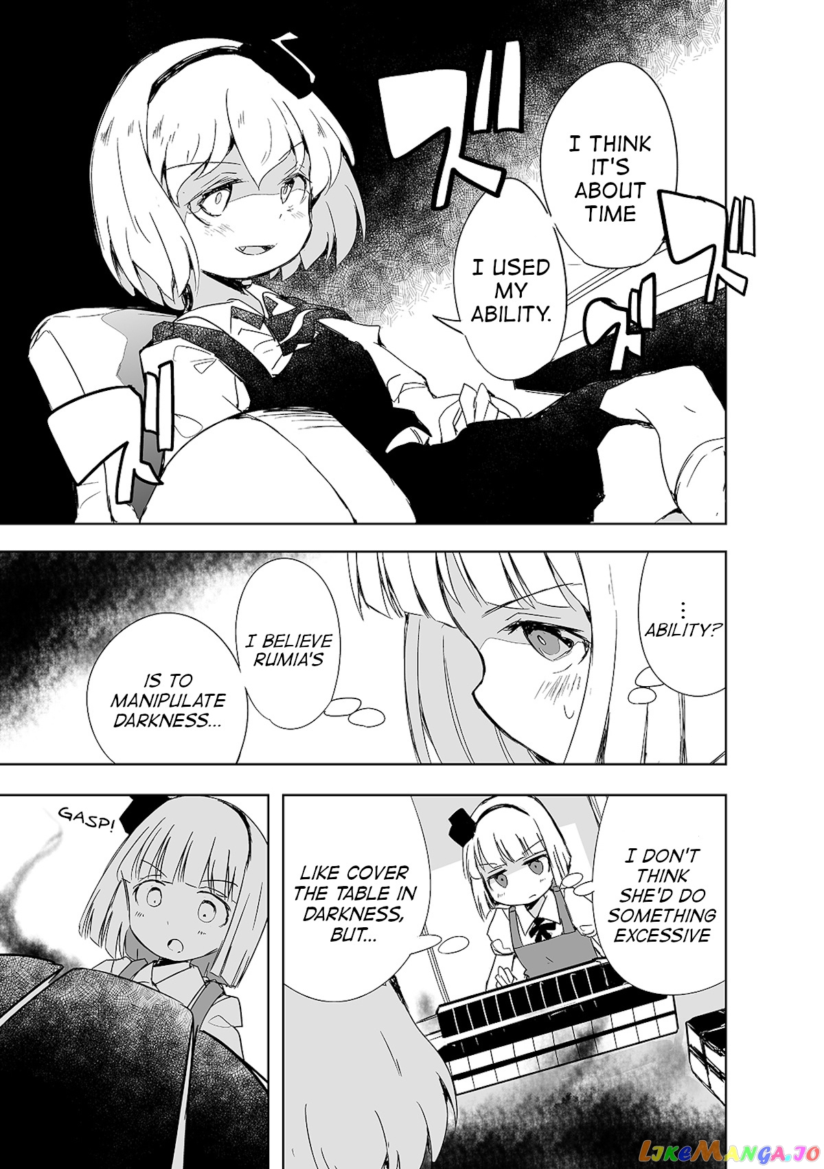 Touhou ~ The Tiles That I Cannot Cut Are Next To None! (Doujinshi) chapter 2 - page 20