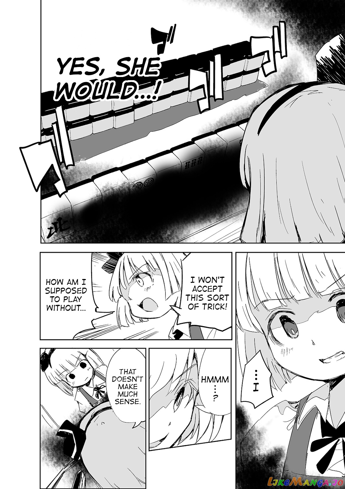 Touhou ~ The Tiles That I Cannot Cut Are Next To None! (Doujinshi) chapter 2 - page 21