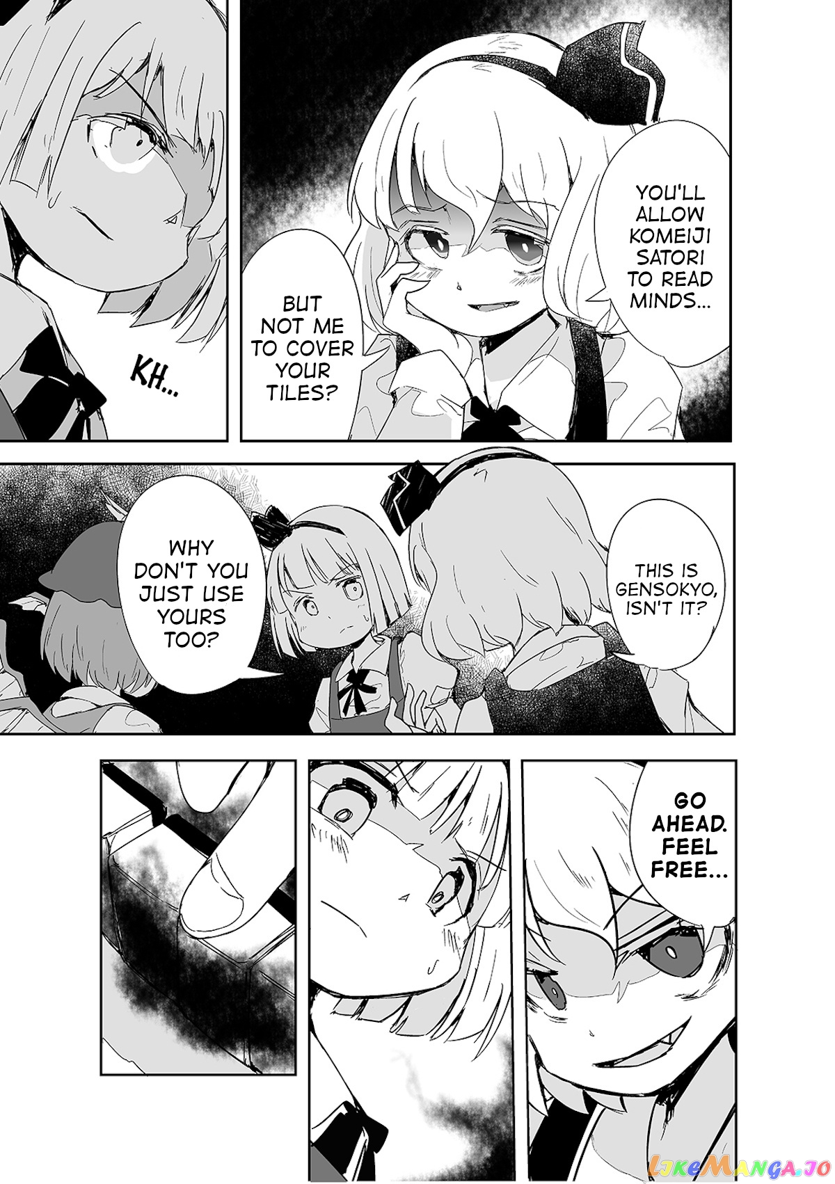 Touhou ~ The Tiles That I Cannot Cut Are Next To None! (Doujinshi) chapter 2 - page 22