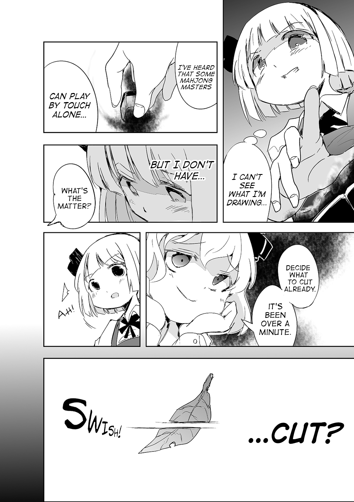 Touhou ~ The Tiles That I Cannot Cut Are Next To None! (Doujinshi) chapter 2 - page 23