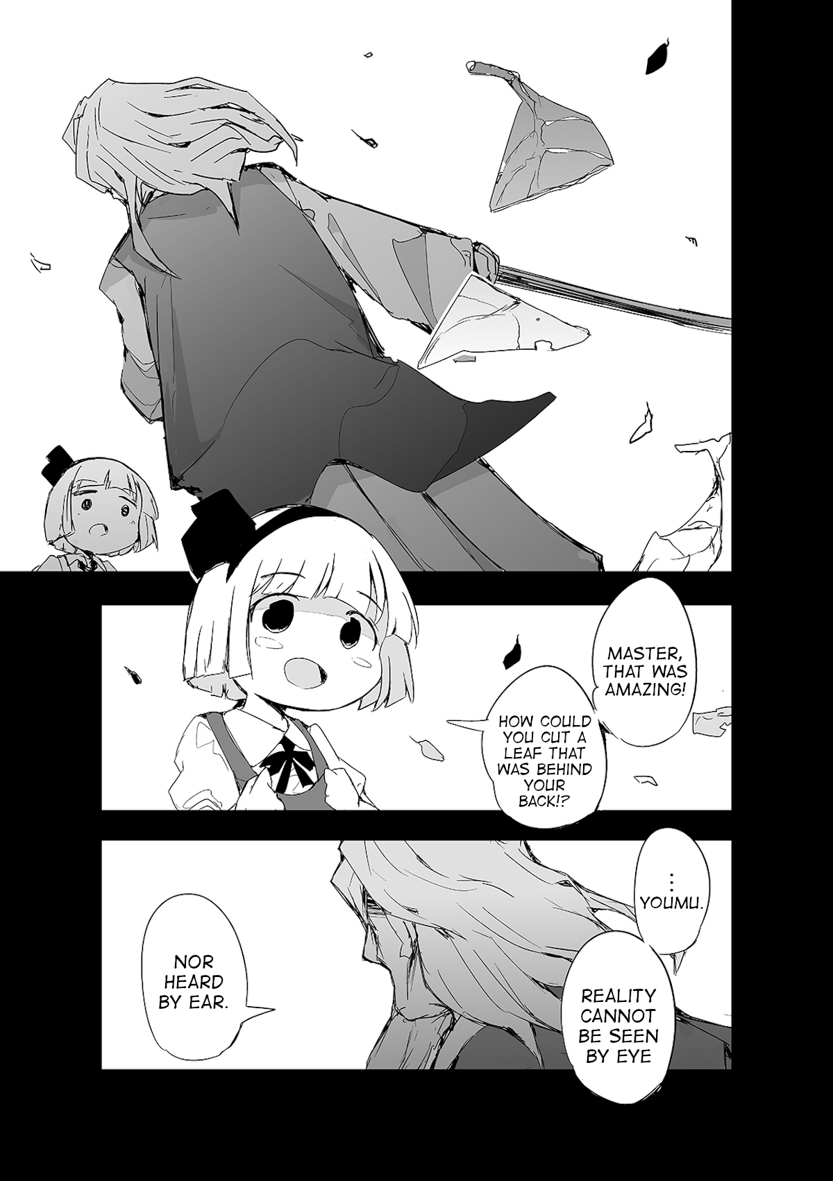 Touhou ~ The Tiles That I Cannot Cut Are Next To None! (Doujinshi) chapter 2 - page 24