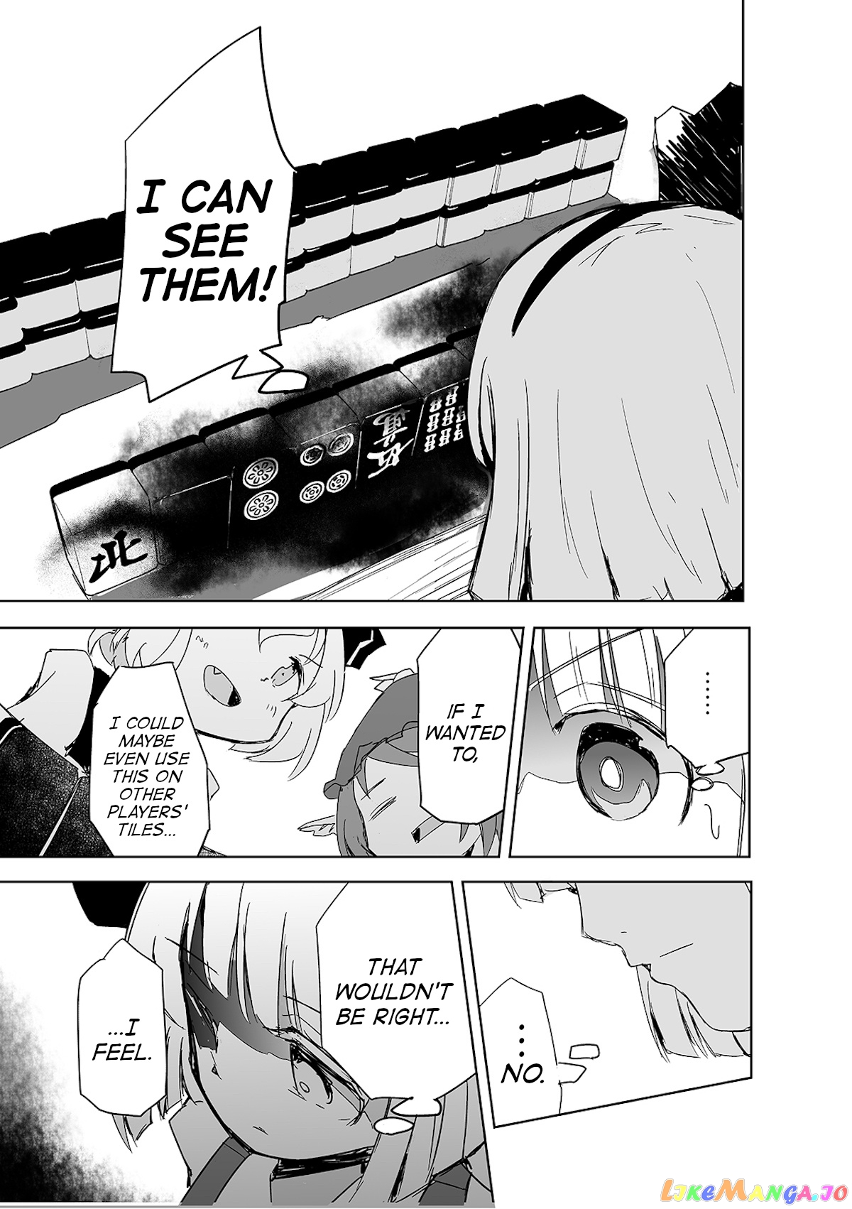 Touhou ~ The Tiles That I Cannot Cut Are Next To None! (Doujinshi) chapter 2 - page 26