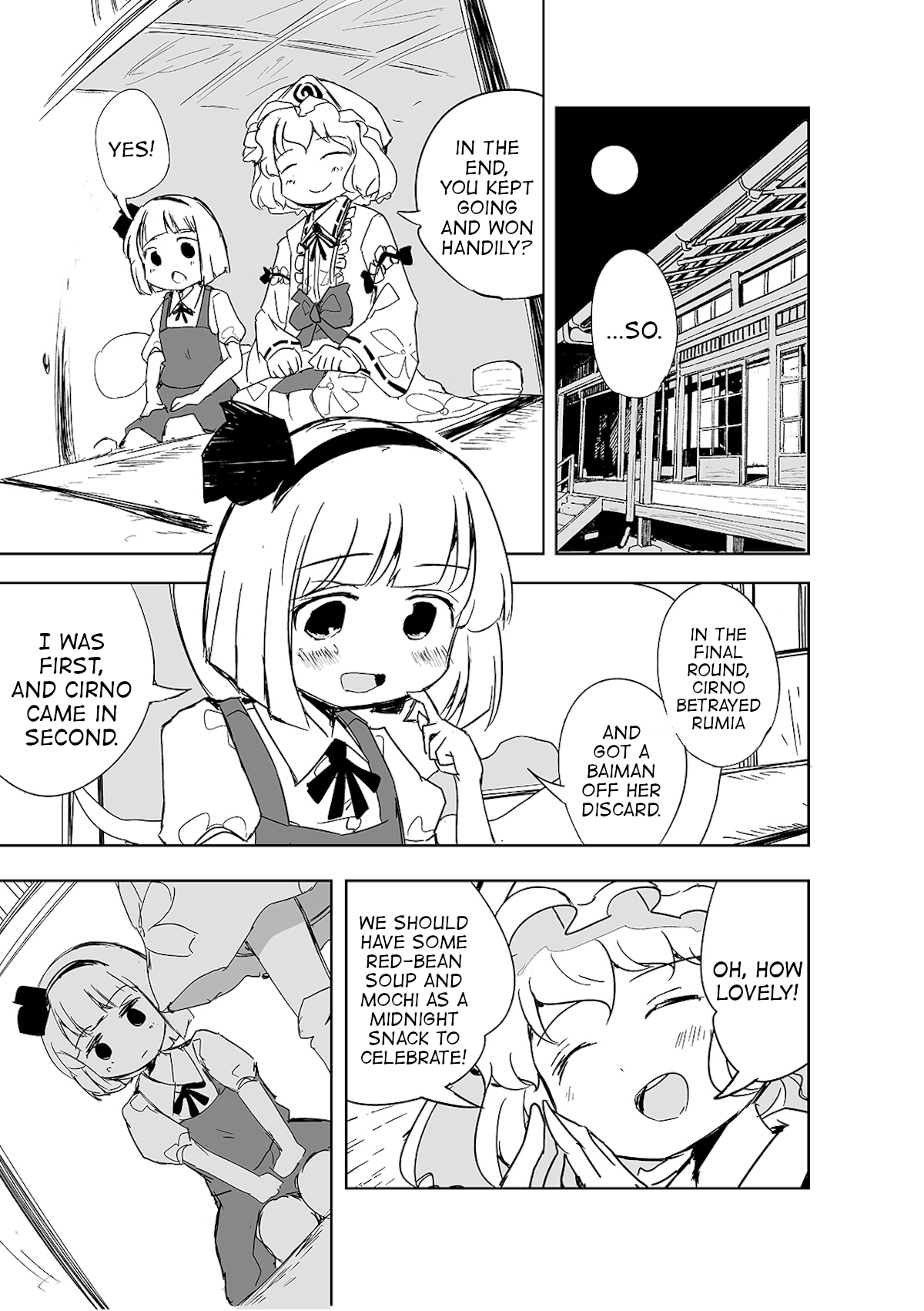 Touhou ~ The Tiles That I Cannot Cut Are Next To None! (Doujinshi) chapter 2 - page 28