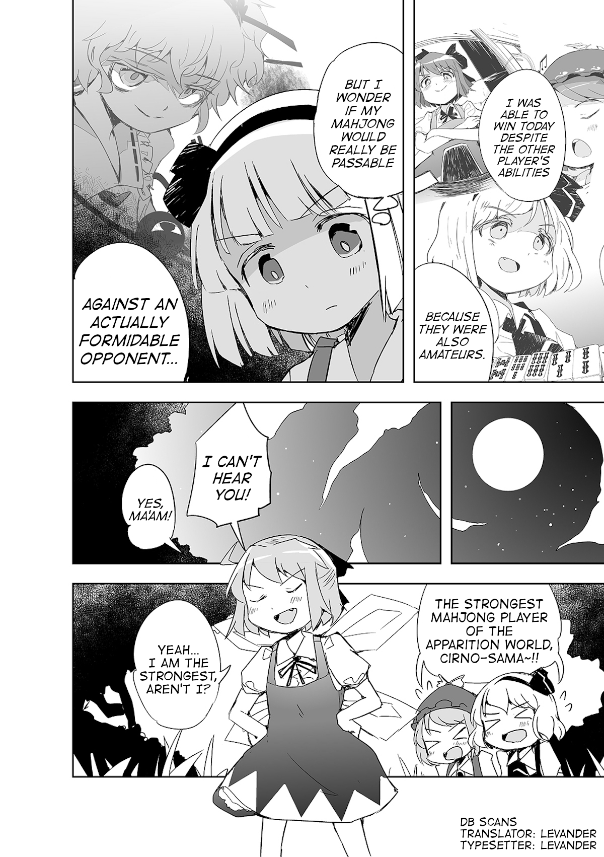 Touhou ~ The Tiles That I Cannot Cut Are Next To None! (Doujinshi) chapter 2 - page 29