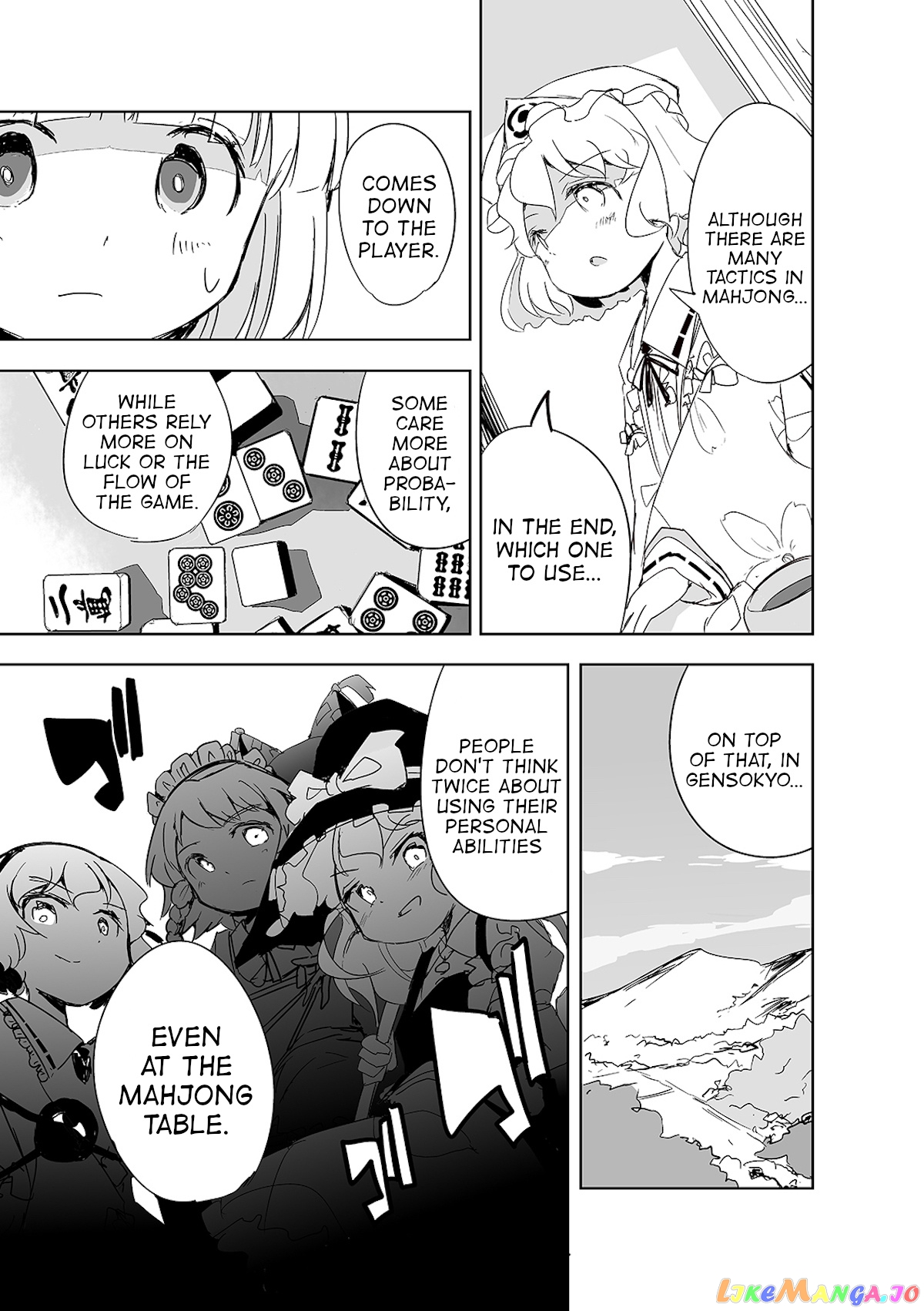 Touhou ~ The Tiles That I Cannot Cut Are Next To None! (Doujinshi) chapter 2 - page 4